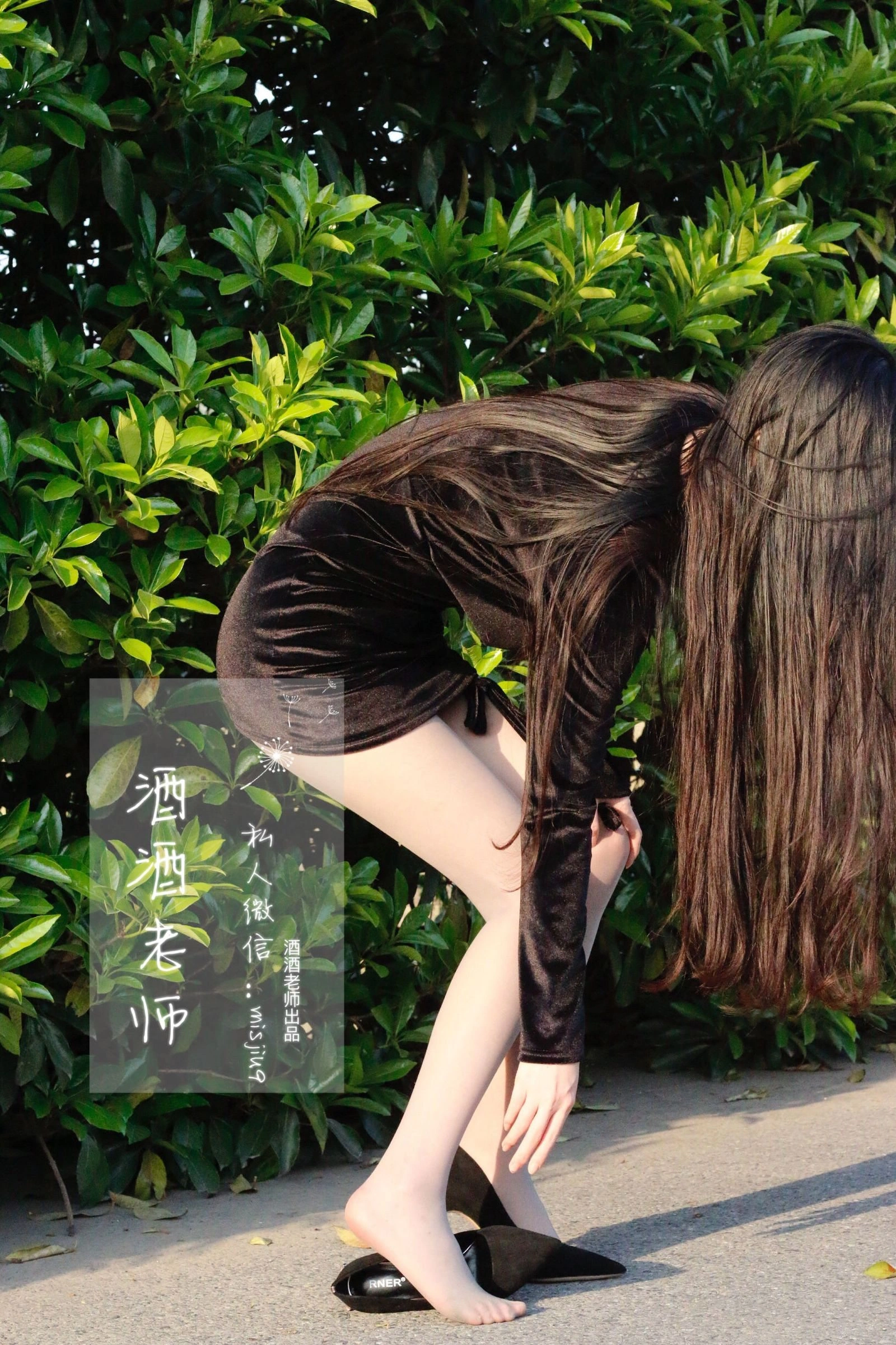 酒酒老师 – 黄昏光影高跟秀插图25