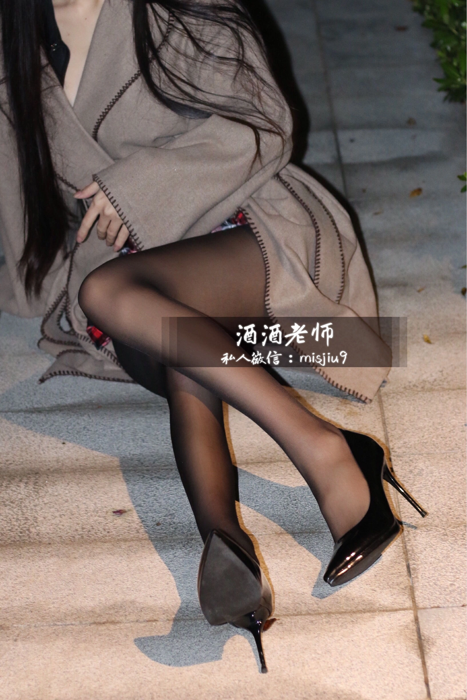 酒酒老师 – 英伦短裙与黑丝高跟插图39