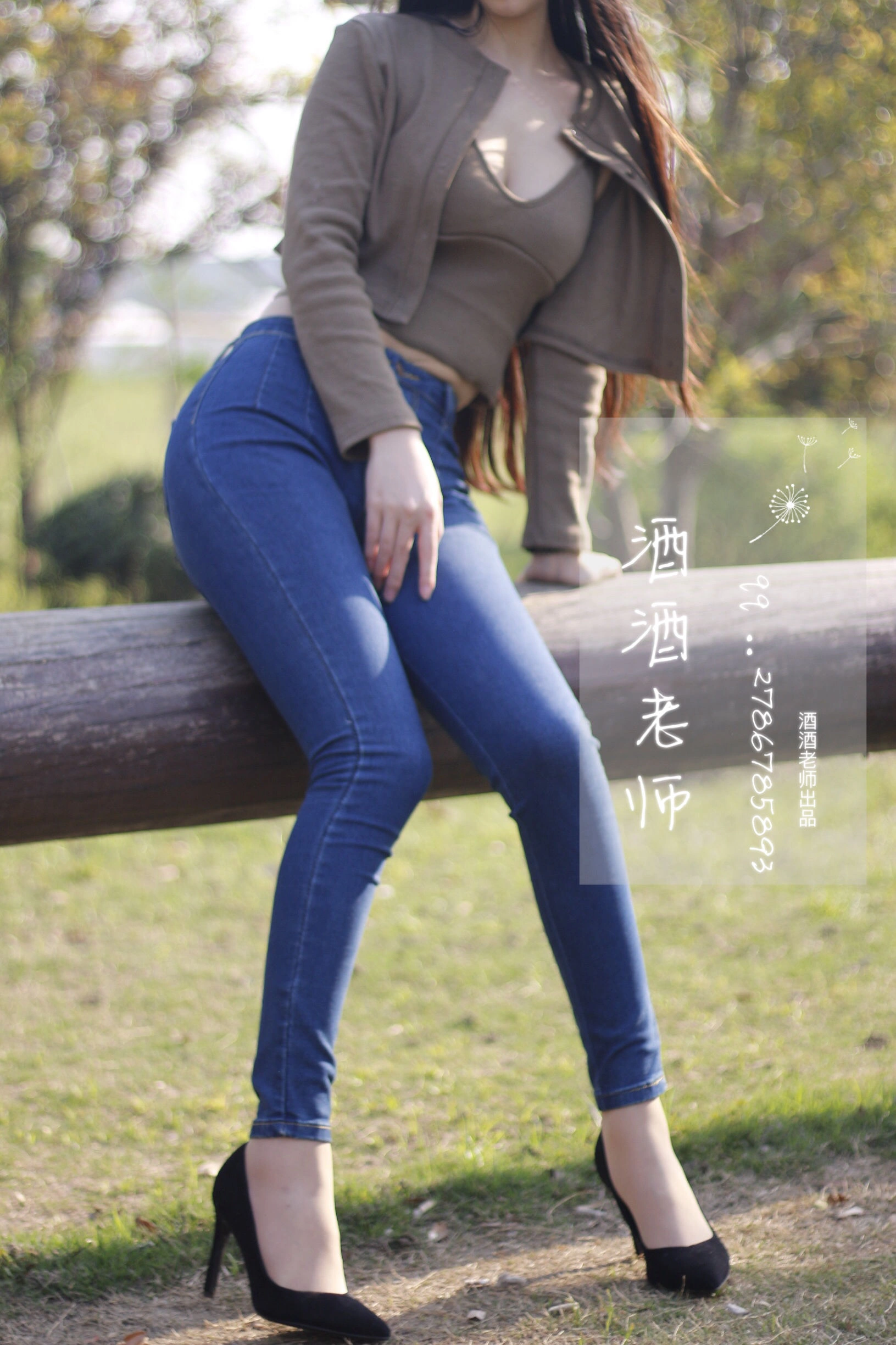 酒酒老师 – 裤里丝最高图鉴插图2
