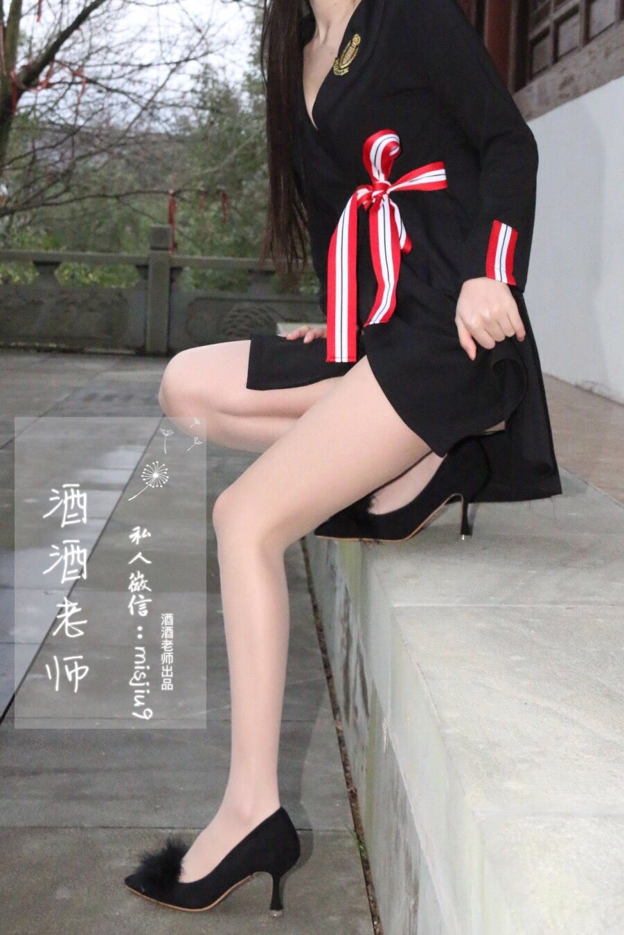 酒酒老师 – 教师培训后的丝足韵事插图36