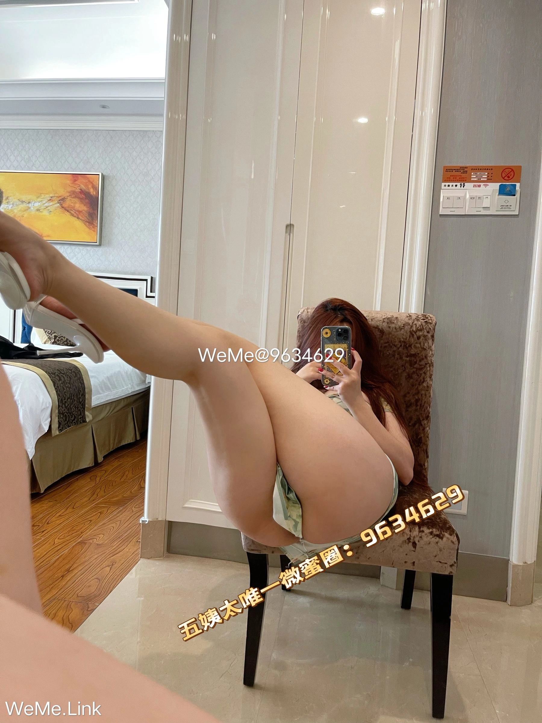 迷人的五姨太微密圈视图合集2插图31