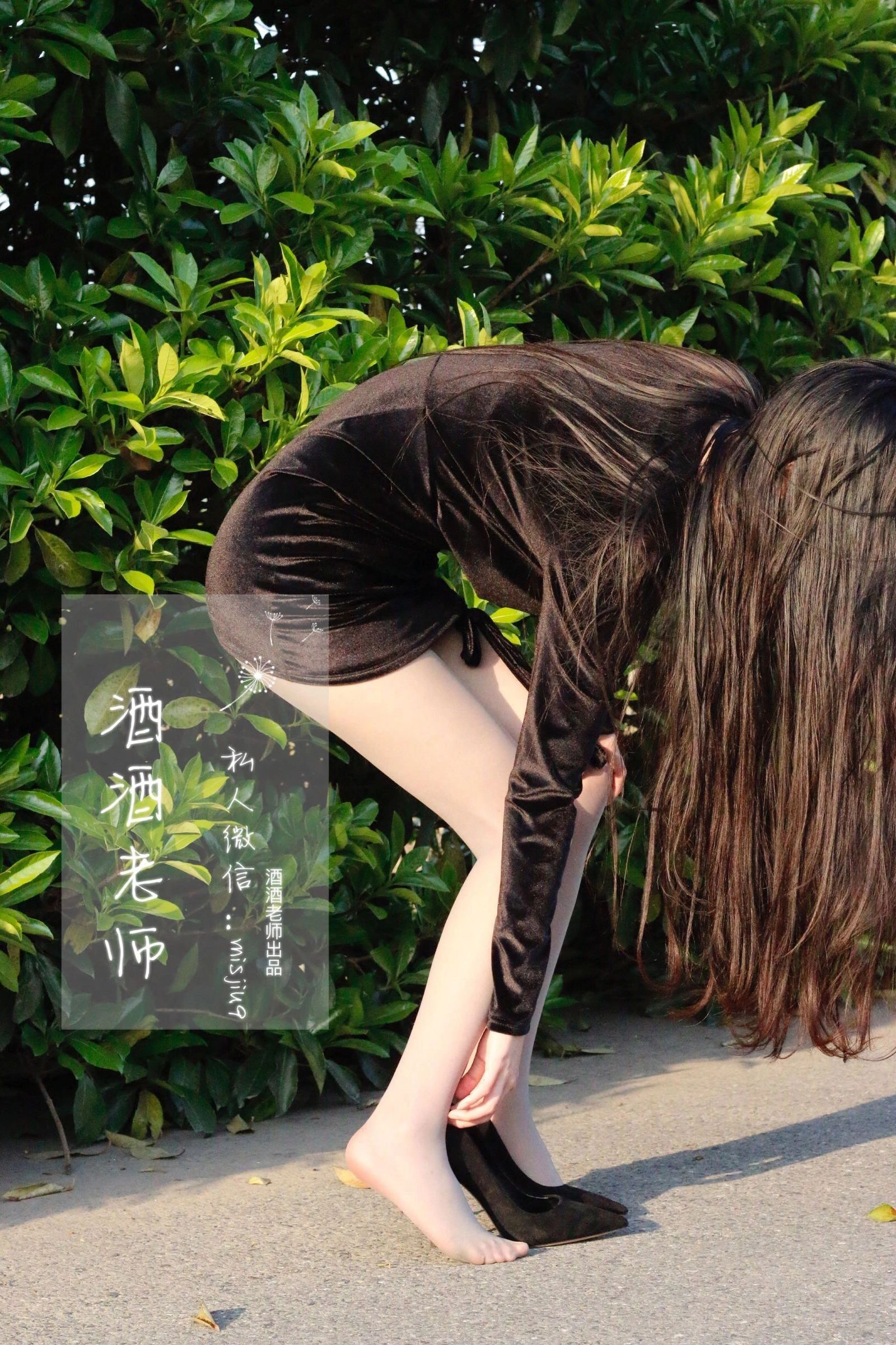 酒酒老师 – 黄昏光影高跟秀插图26