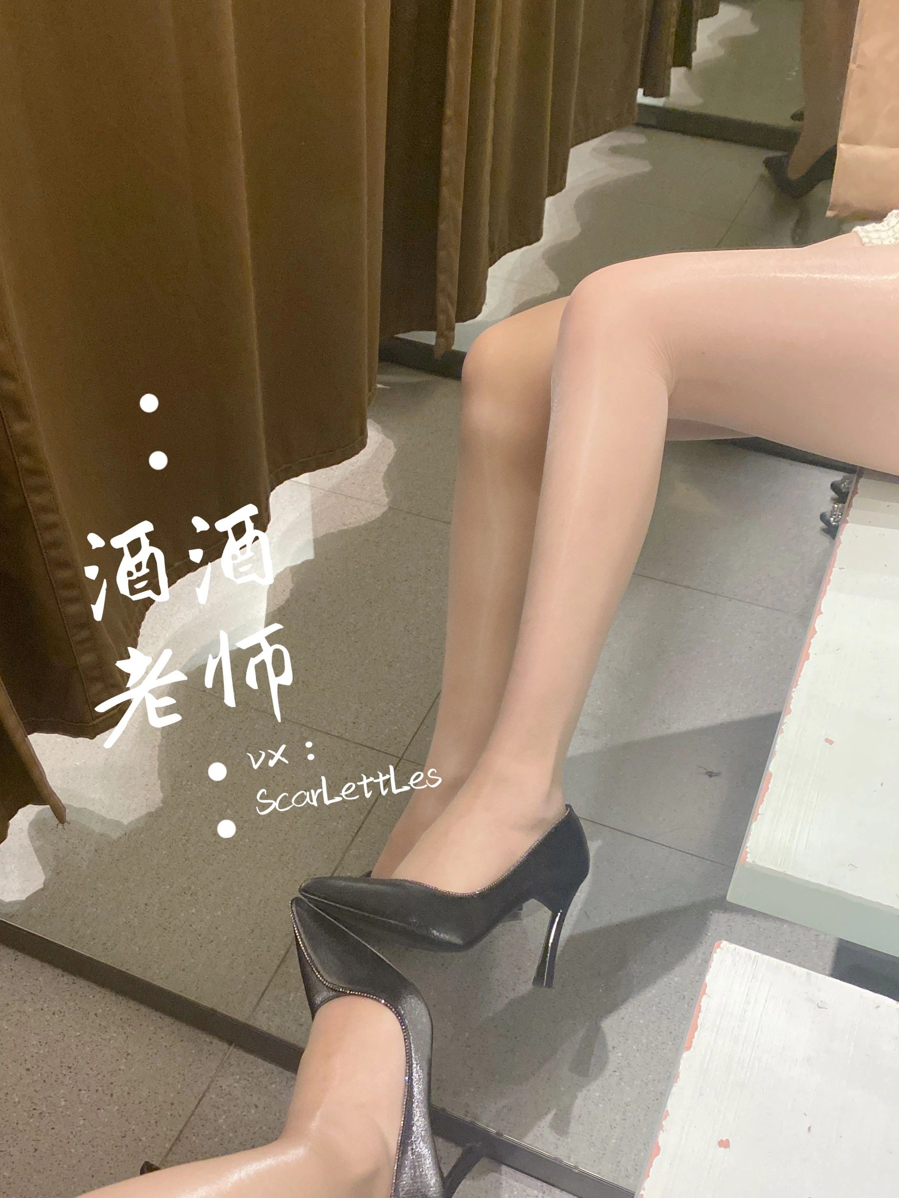 酒酒老师 – 春日肉丝的小清新 1插图16