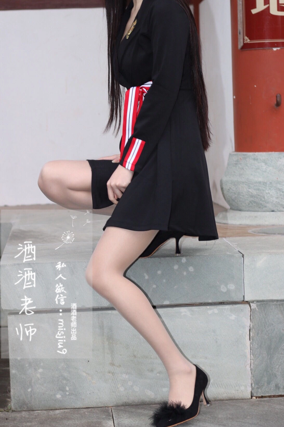 酒酒老师 – 教师培训后的丝足韵事插图1