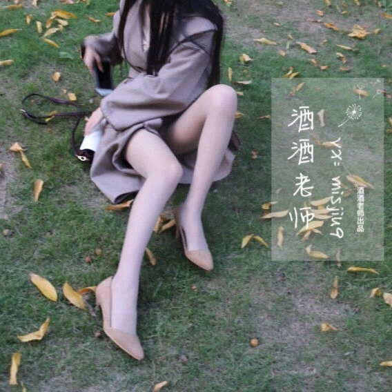 酒酒老师 – 肉丝老师的丝色春游插图2