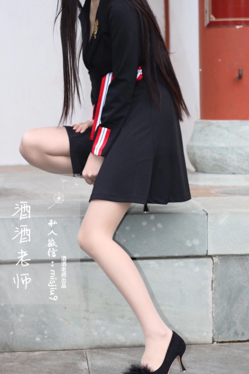 酒酒老师 – 教师培训后的丝足韵事插图2