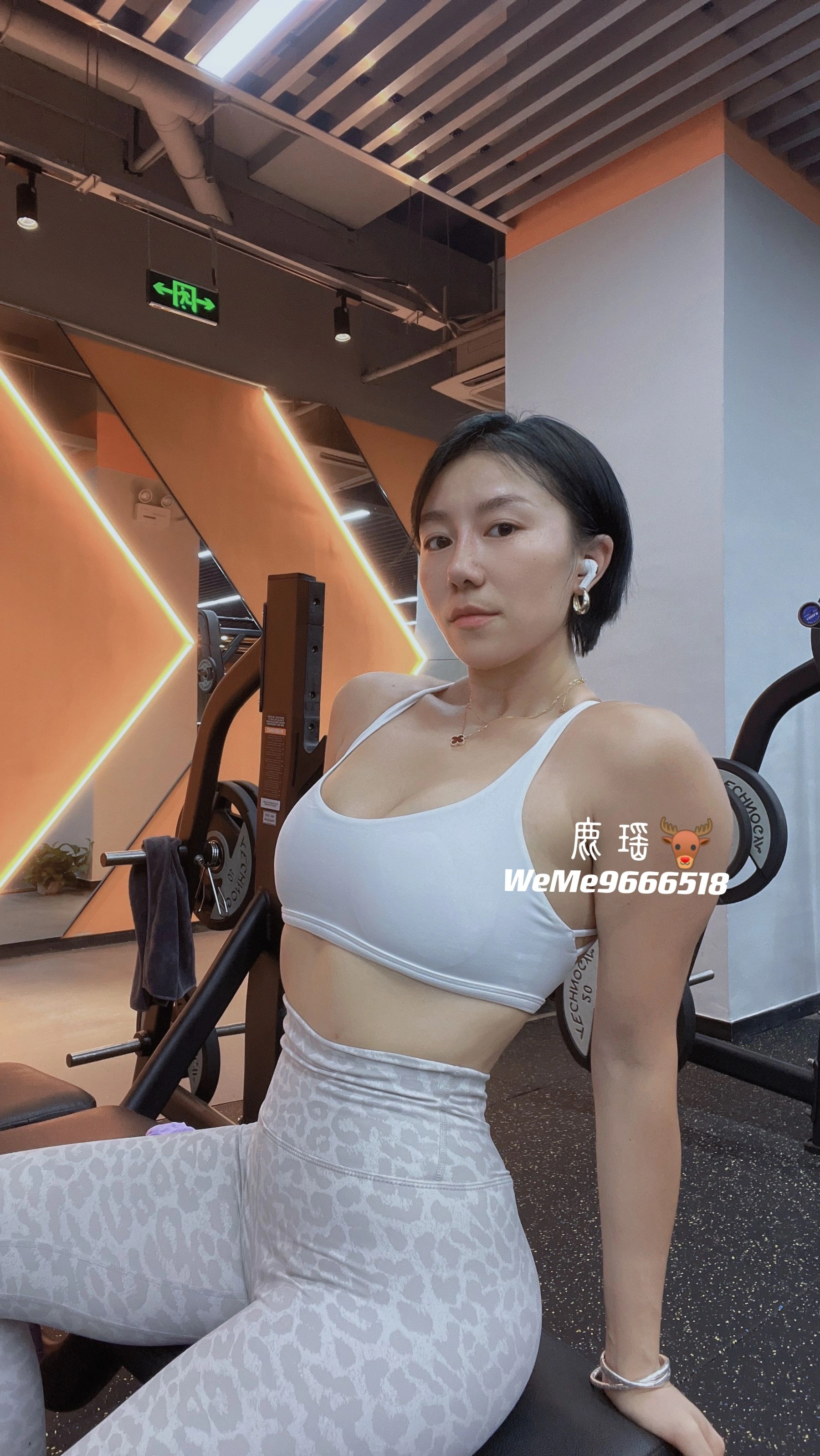 鹿瑶微密圈系列视图合集插图5