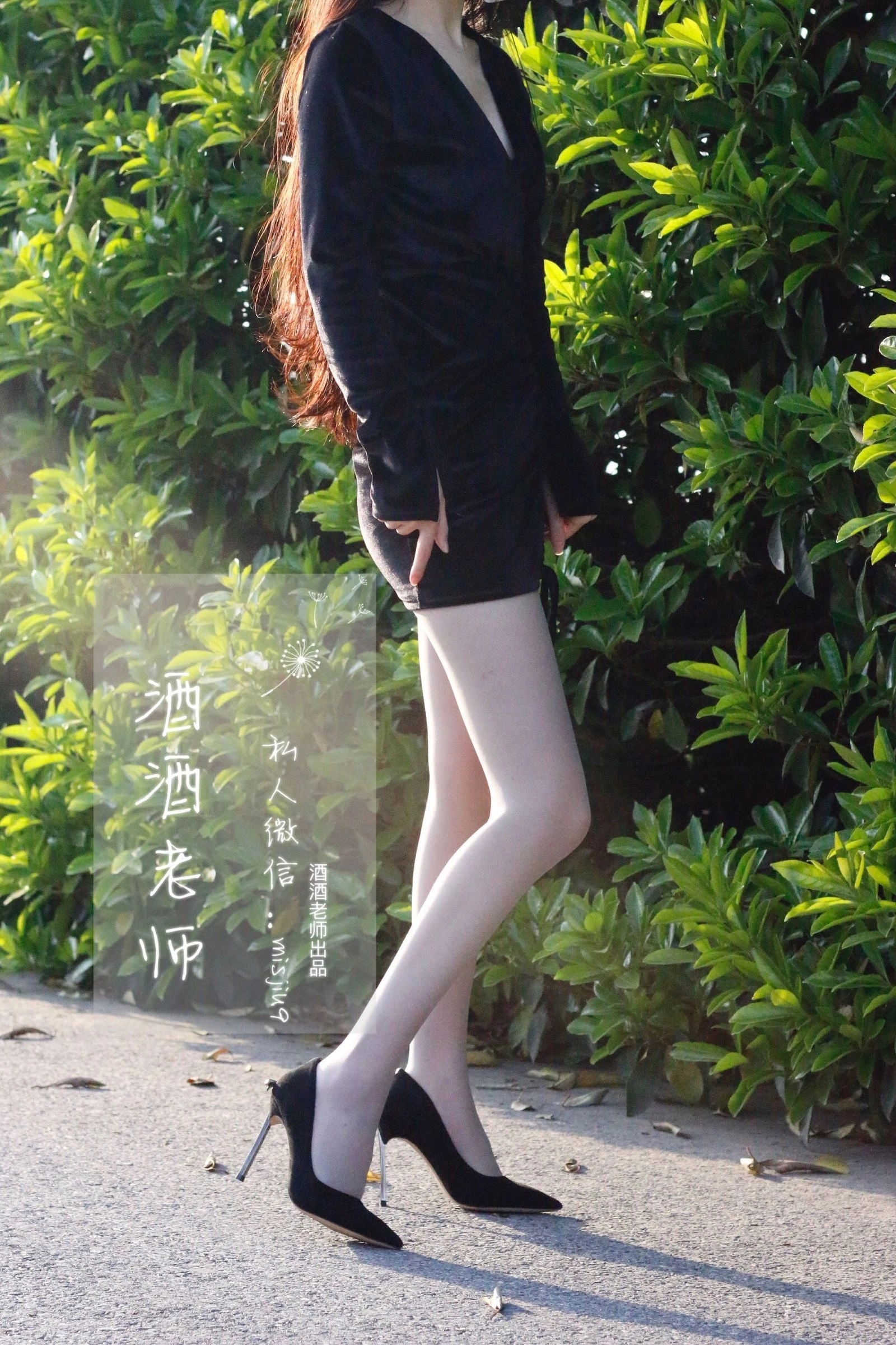 酒酒老师 – 黄昏光影高跟秀插图1