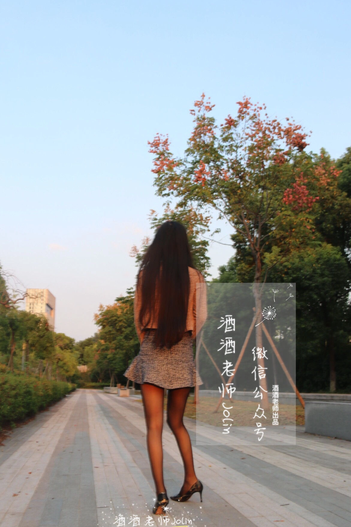 酒酒老师 – 丝袜说，要有光插图4