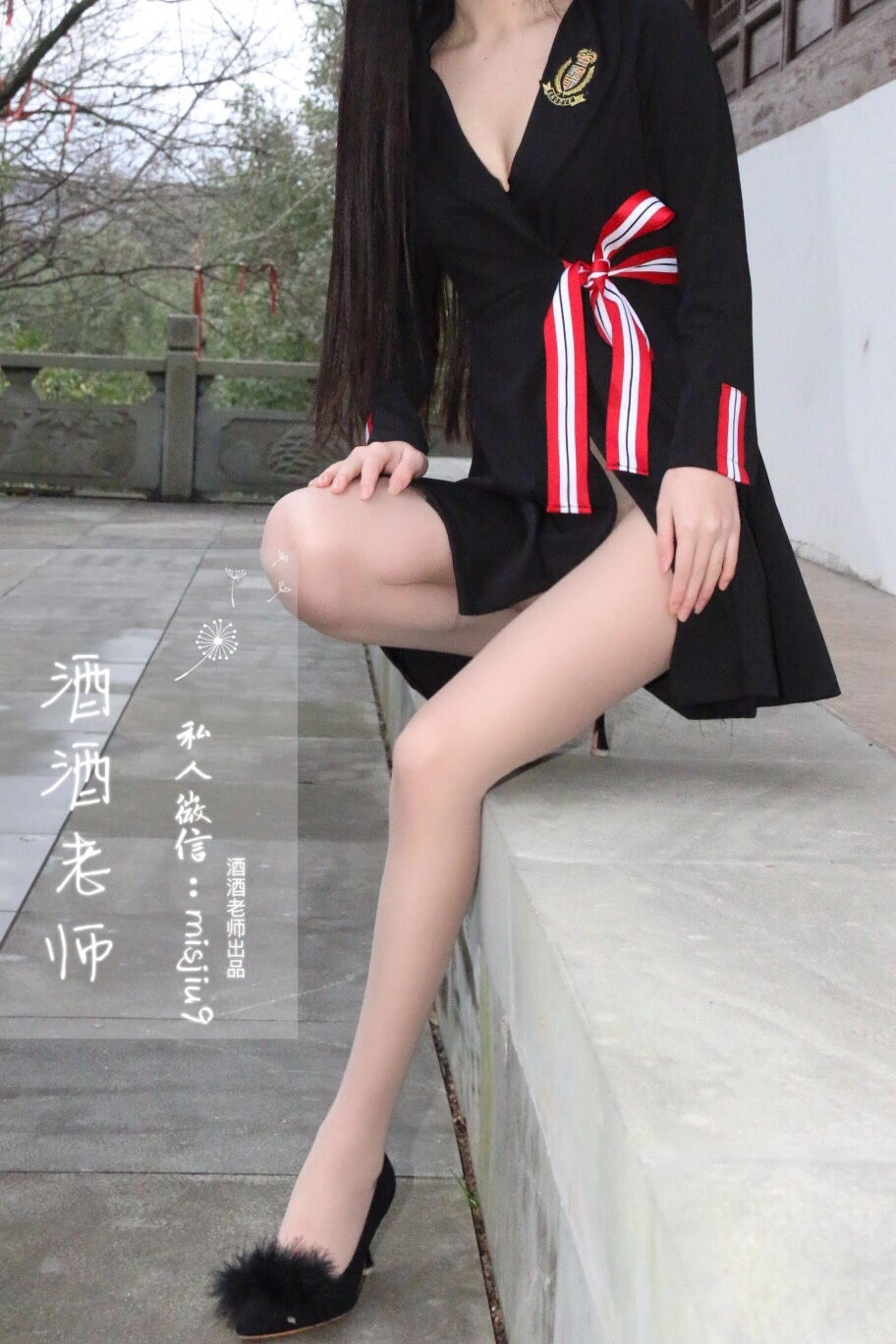 酒酒老师 – 教师培训后的丝足韵事插图37