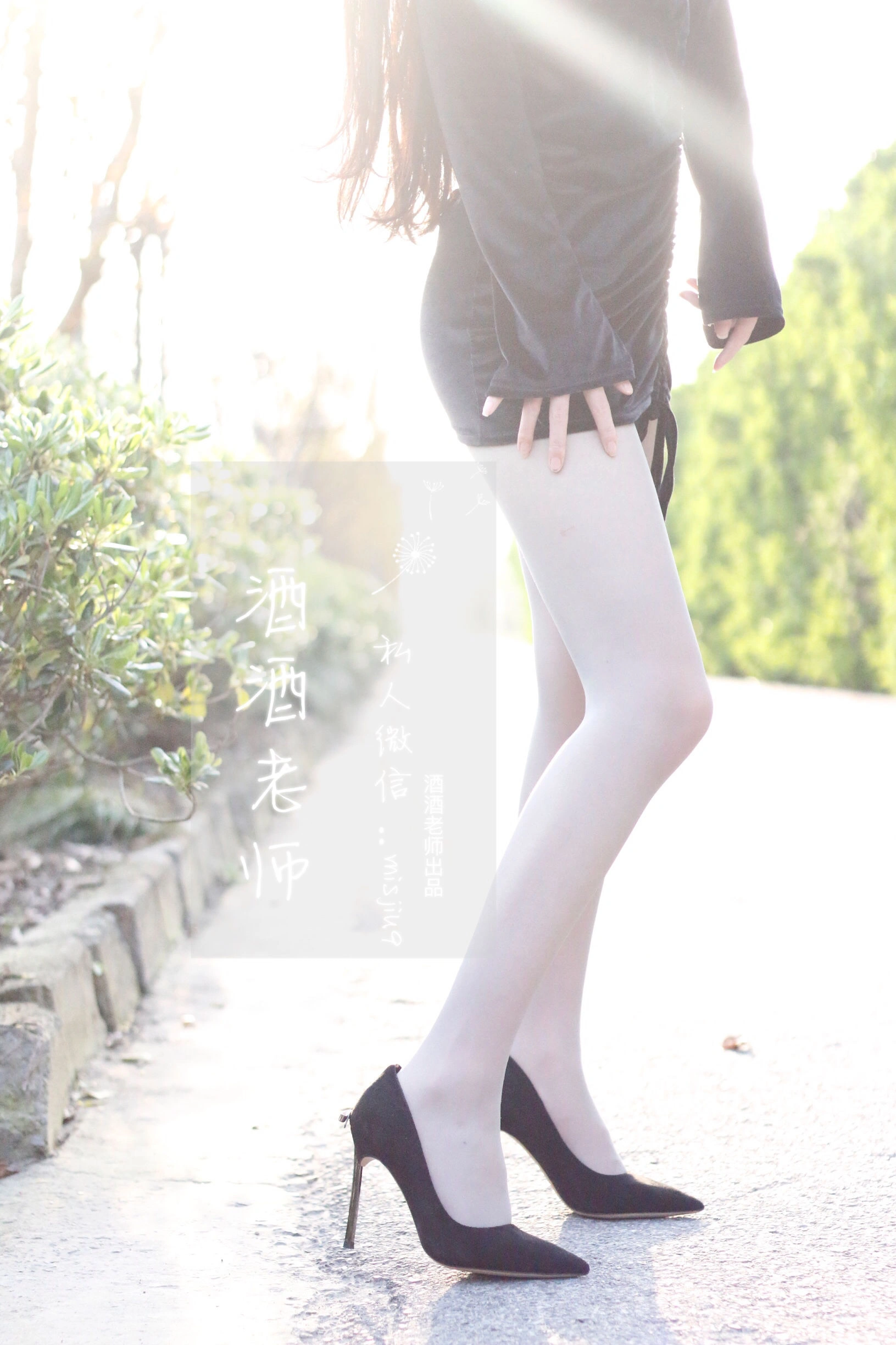 酒酒老师 – 黄昏光影高跟秀插图37