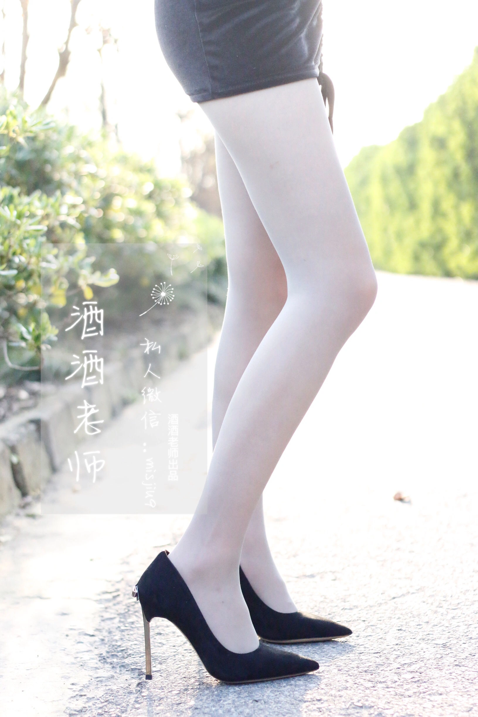 酒酒老师 – 黄昏光影高跟秀插图40