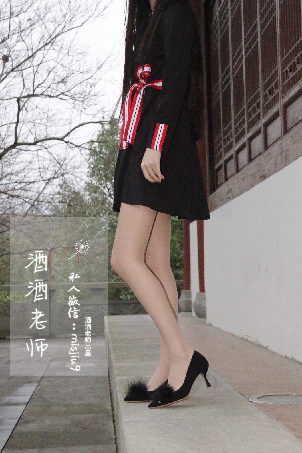 酒酒老师 – 教师培训后的丝足韵事插图31