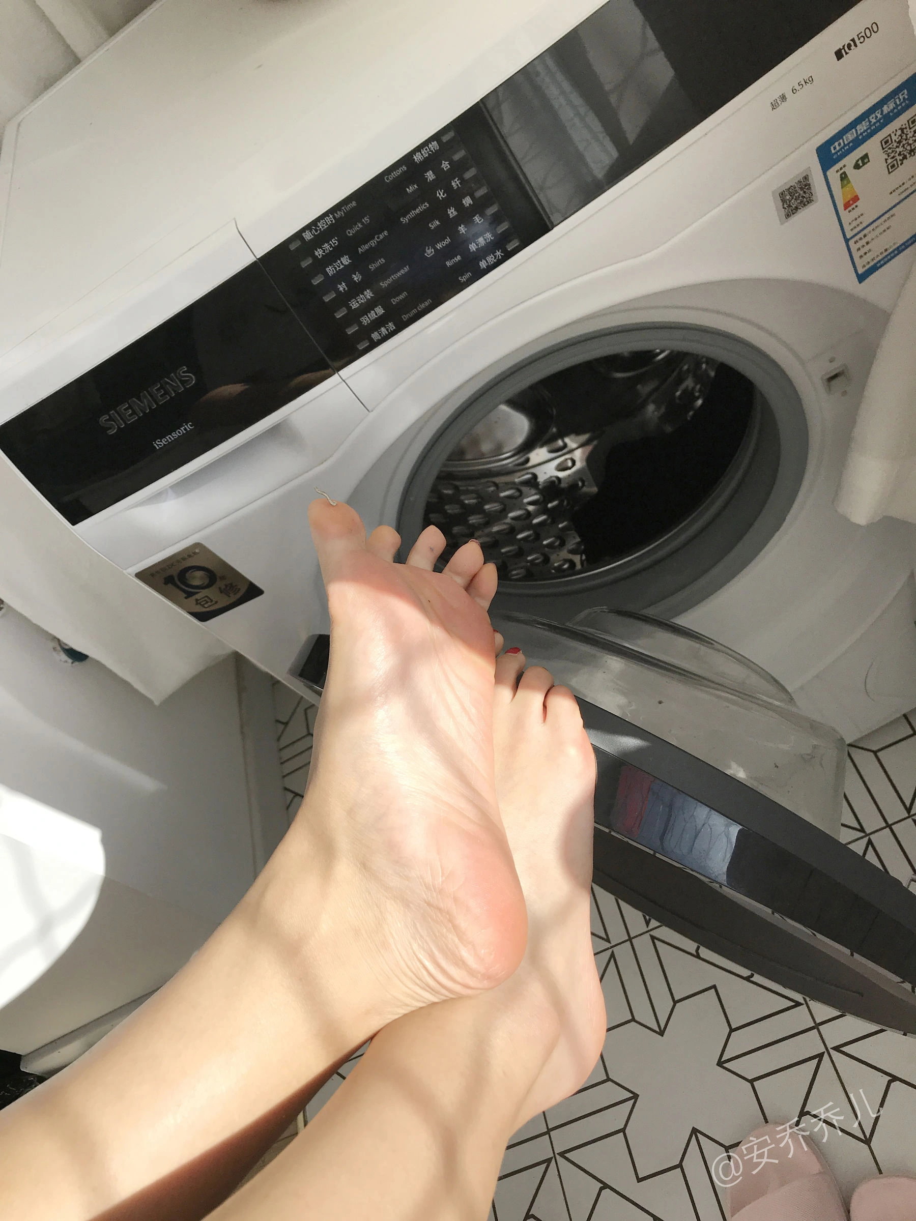 安乔乔儿(Nia乔乔) No.016 阳台洗衣房插图7