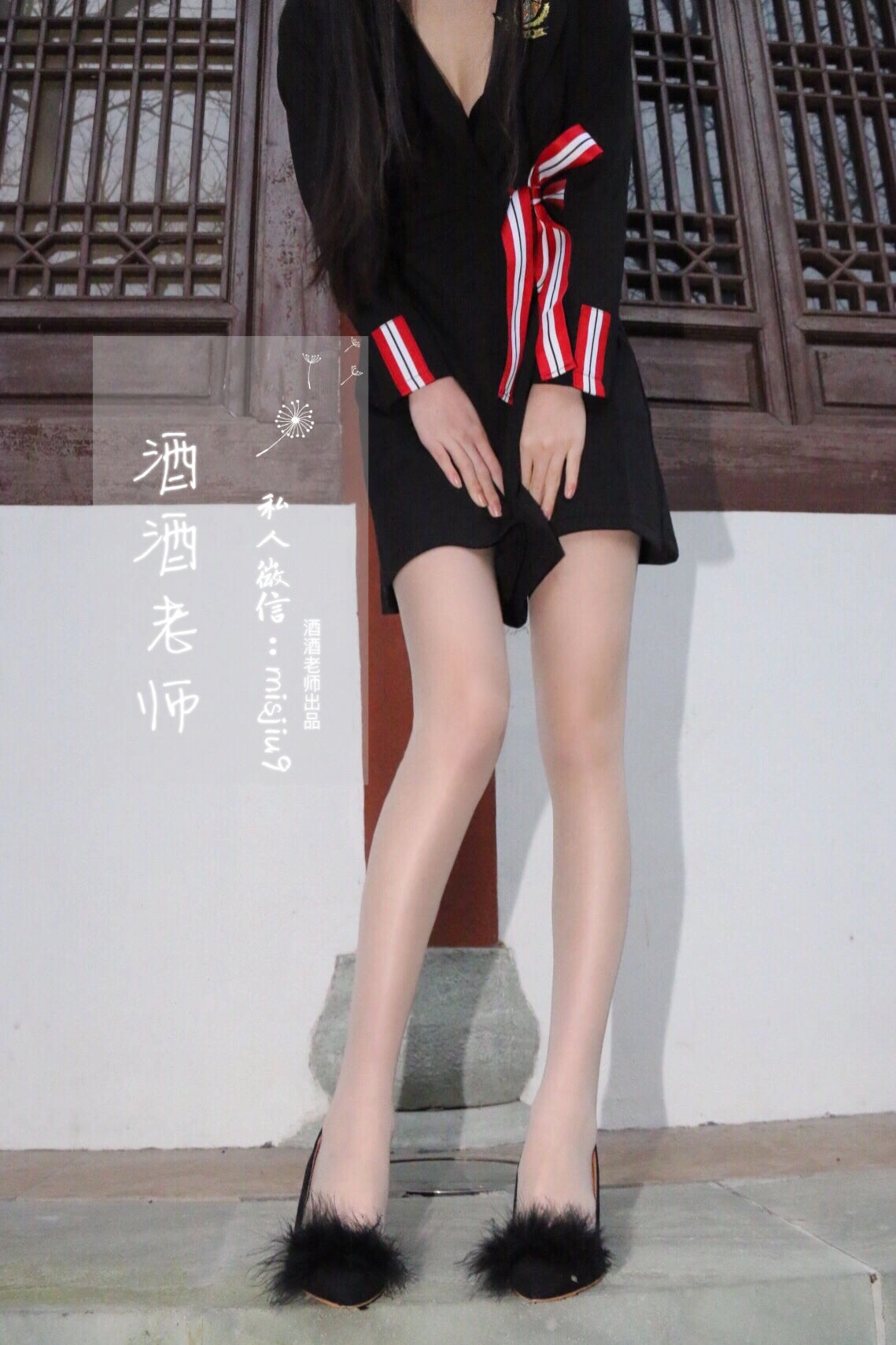 酒酒老师 – 教师培训后的丝足韵事插图32 酒酒老师 – 教师培训后的丝足韵事插图32