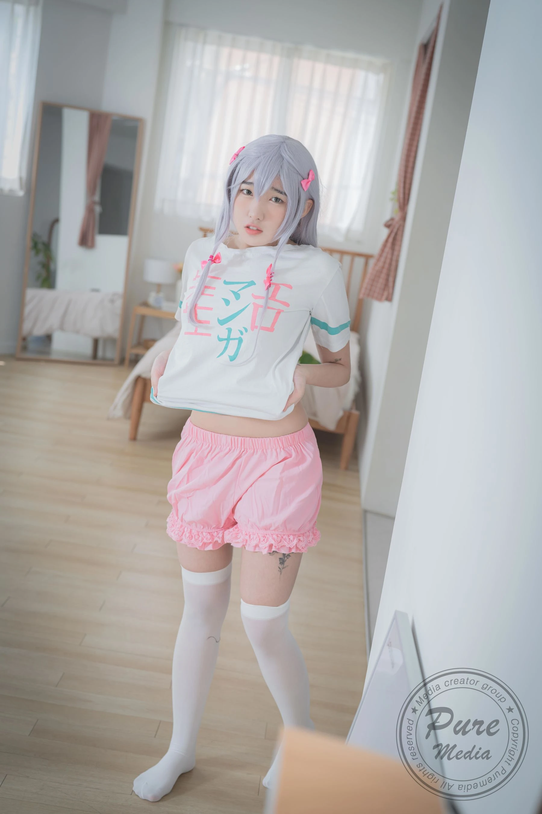 [PURE MEDIA] Vol.195 – Sonson插图3