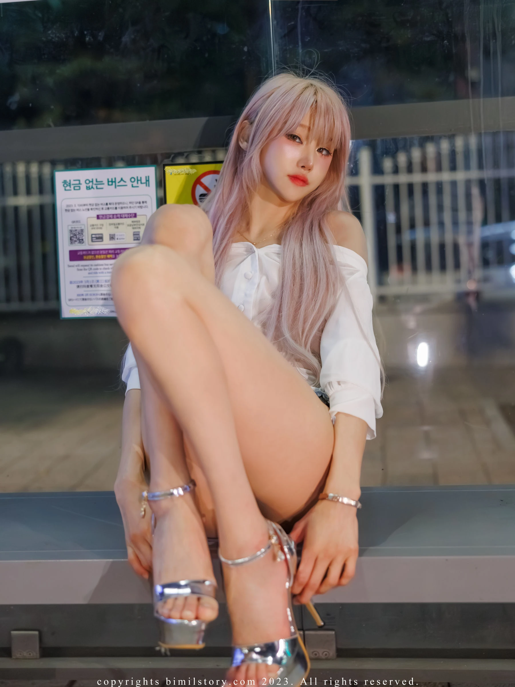 [Bimilstory] Taeri – Vol.16 The woman designated driver插图3