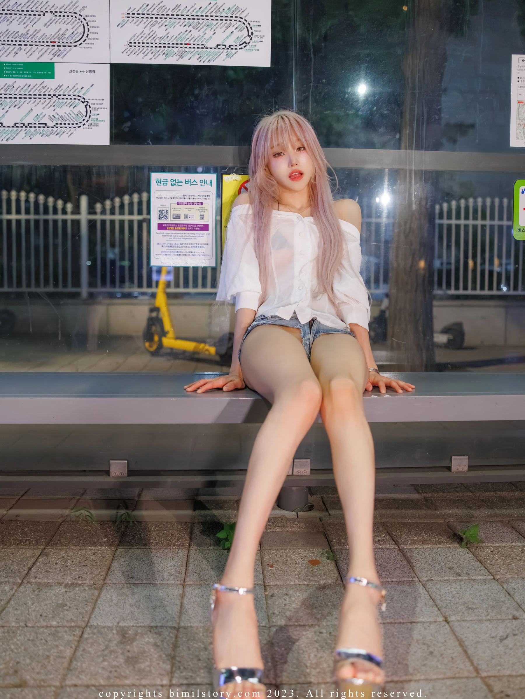 [Bimilstory] Taeri – Vol.16 The woman designated driver插图5