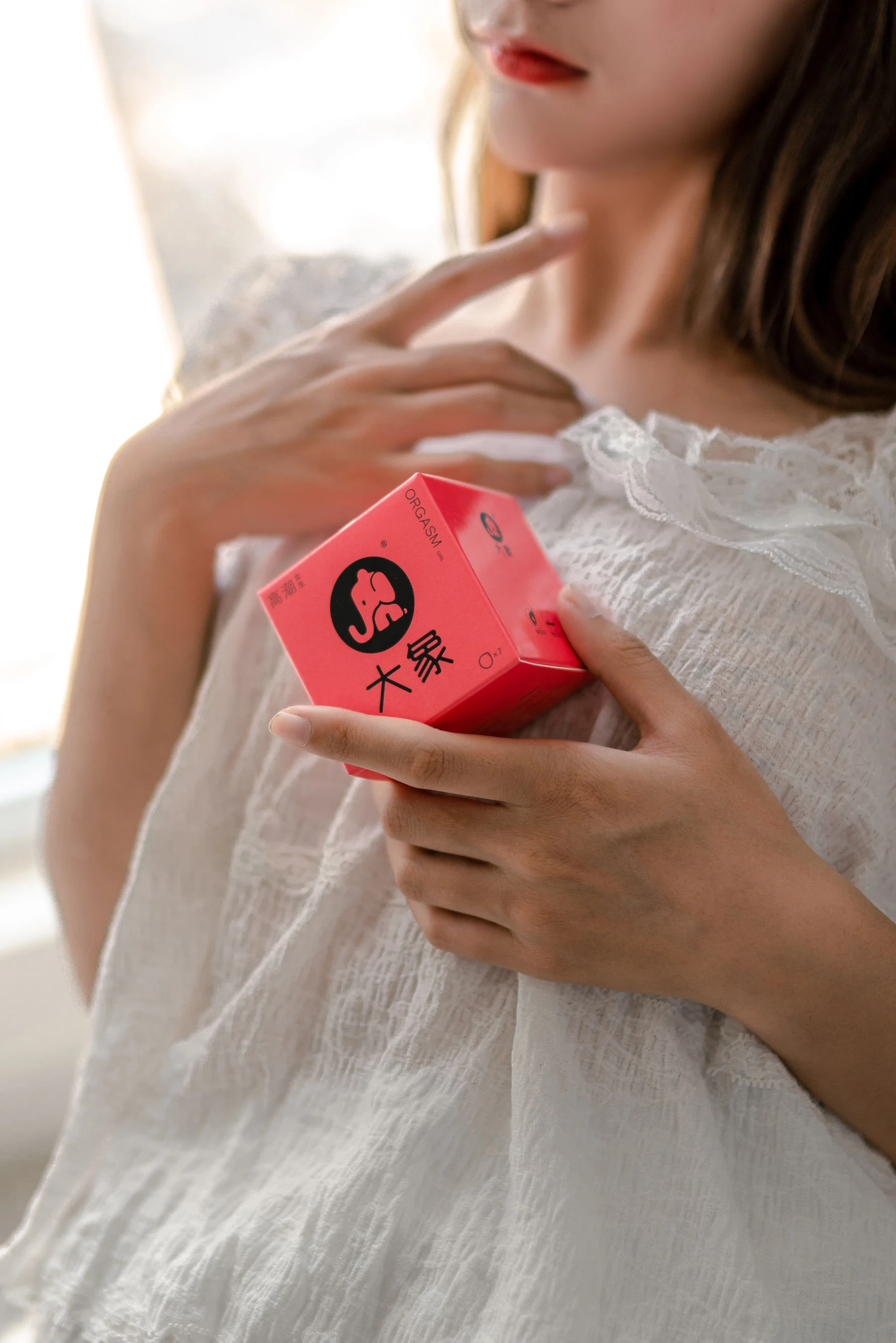 动漫博主蠢沫沫 – 大象 白睡衣 [29P]插图5