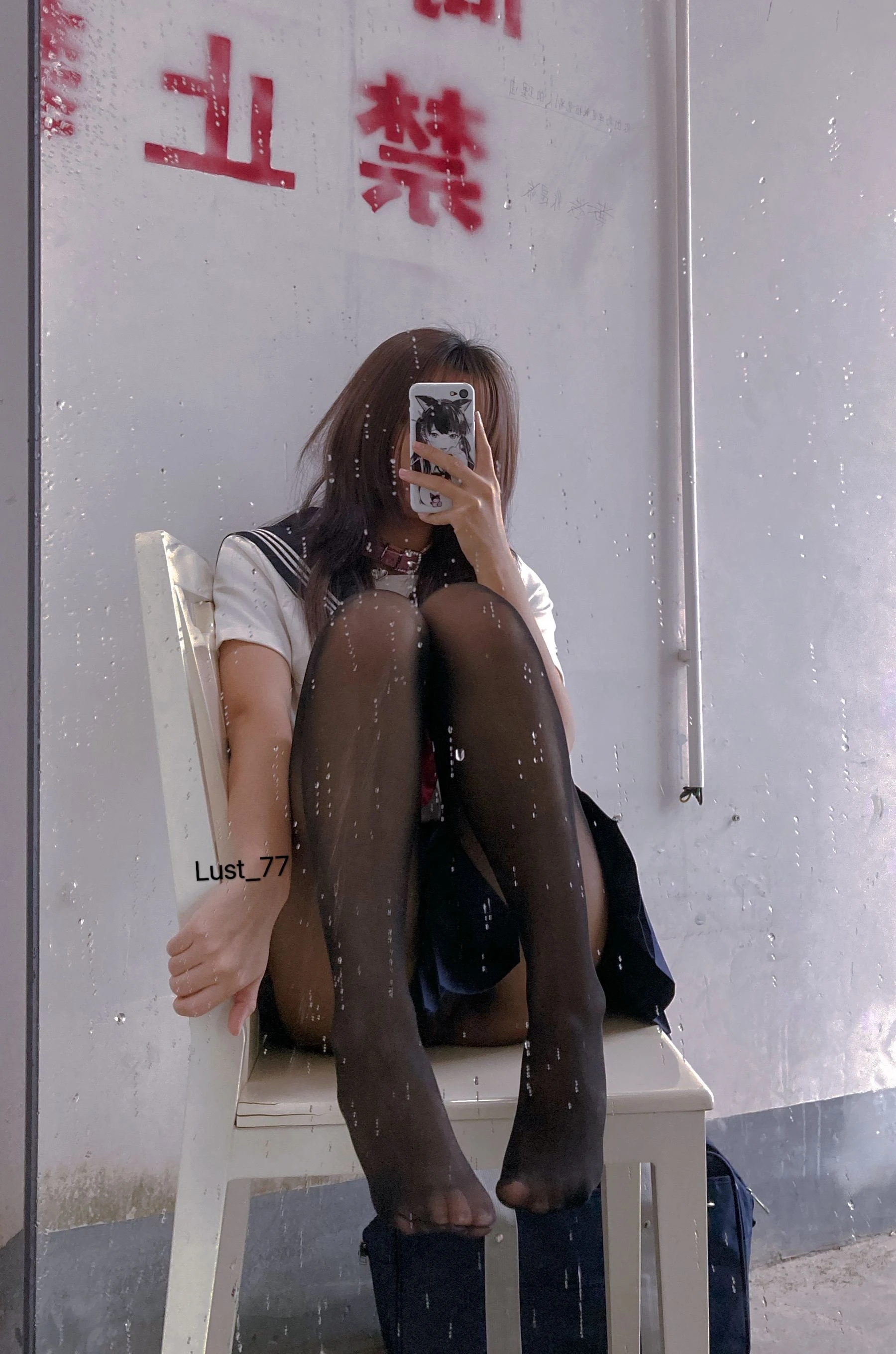 动漫博主柒柒要乖哦 – 天台学姐 [80P]插图4