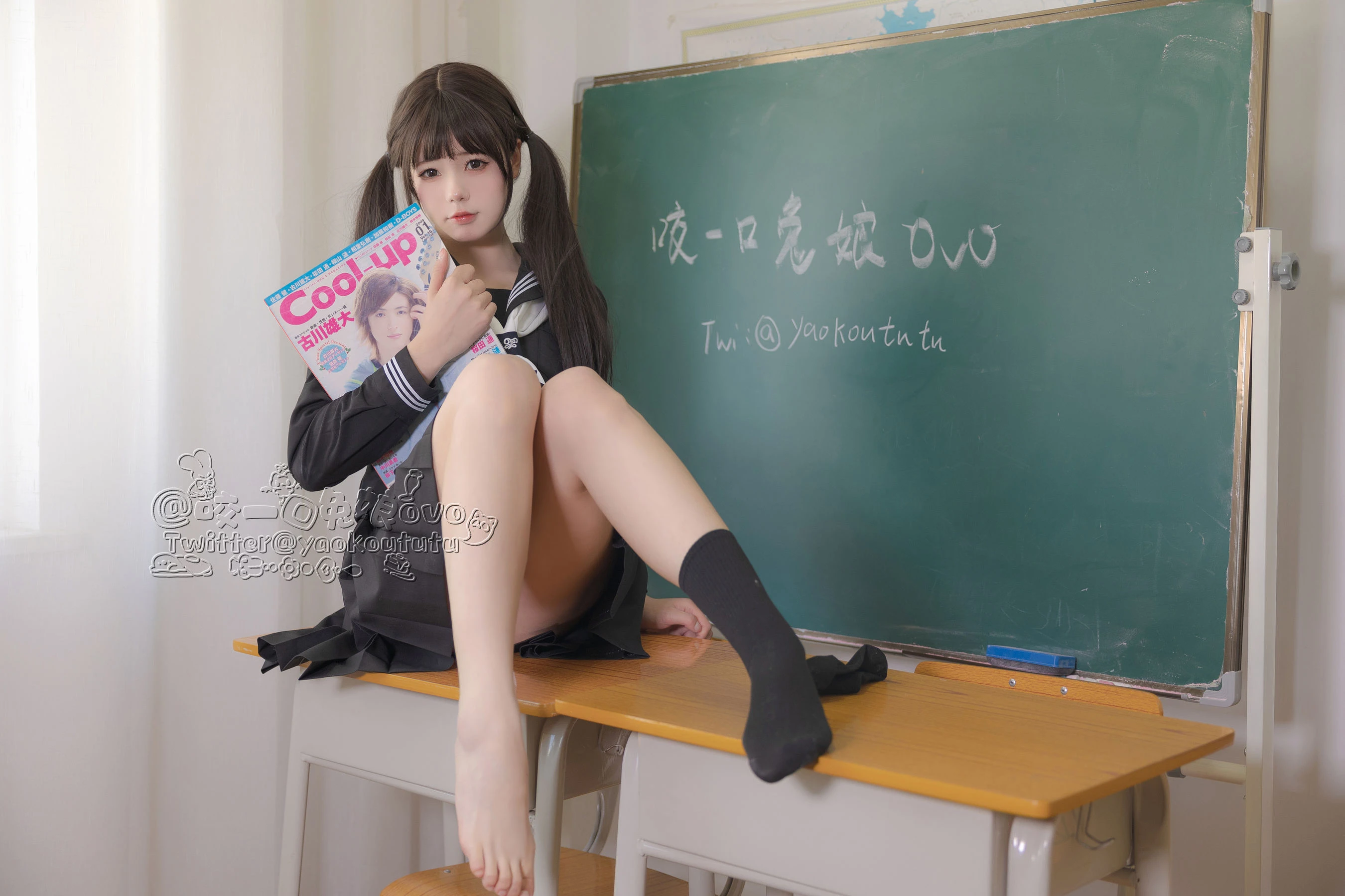 咬一口兔娘 – 放课后 [54P]插图2