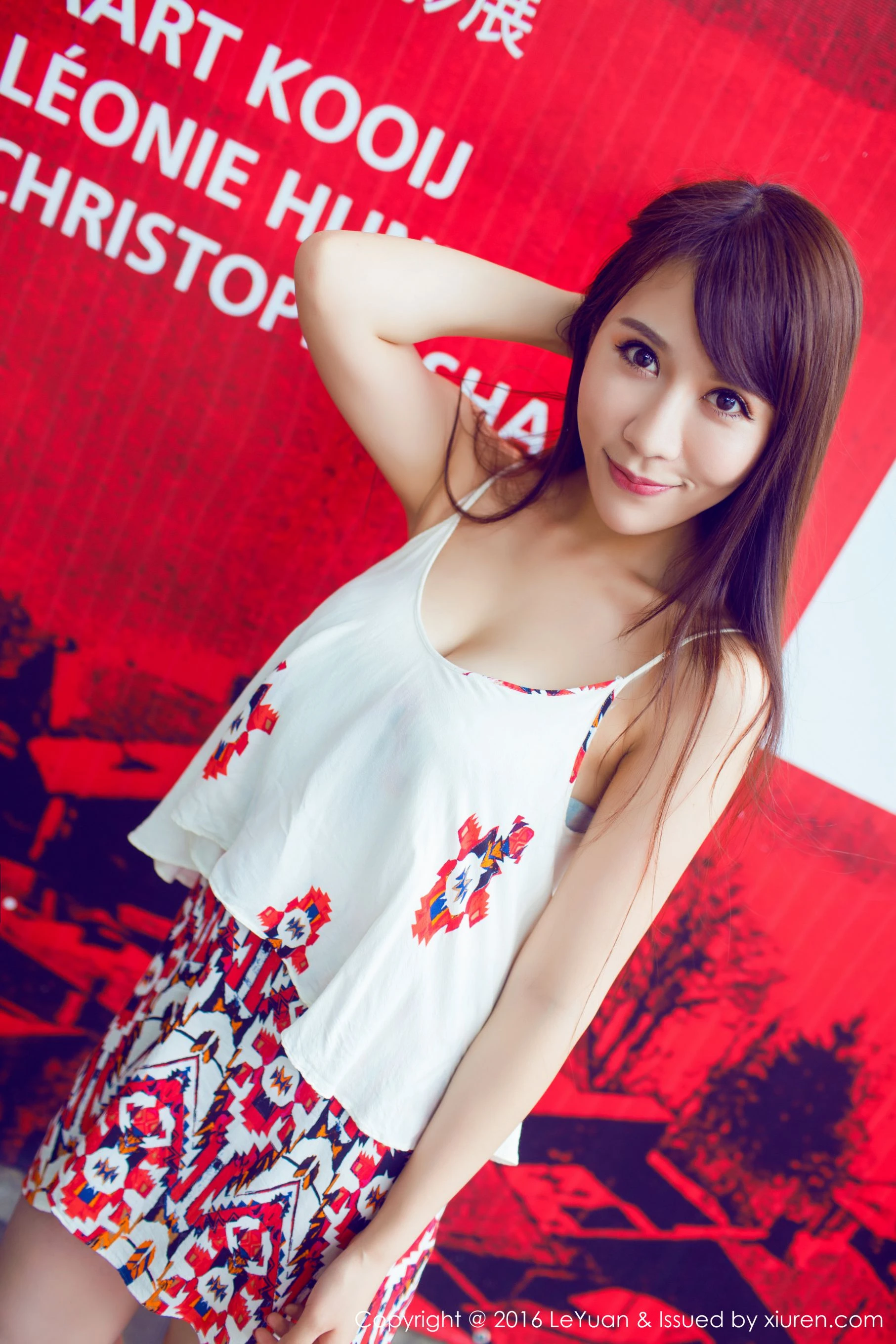 艾惟《小清新街拍系列》 星乐园LeYuan Vol.020 [46P]插图6