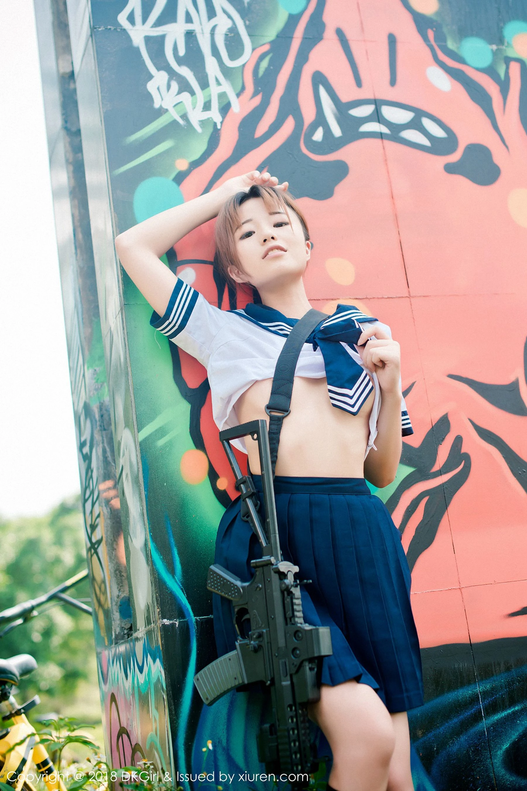 御女郎DKGirl Vol.076 仓井优香 [61P]插图2