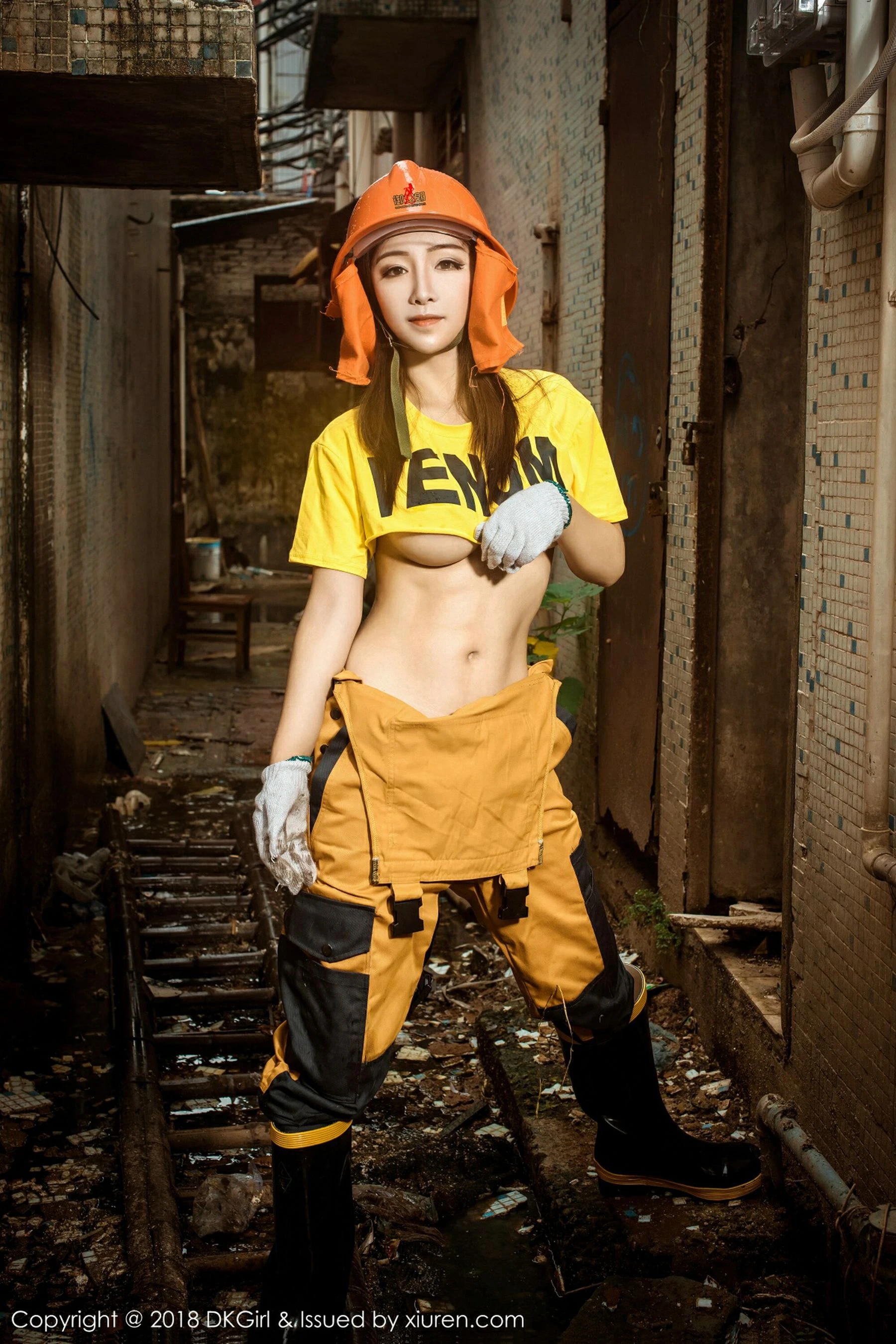 御女郎DKGirl Vol.077 媛美人 [50P]插图3