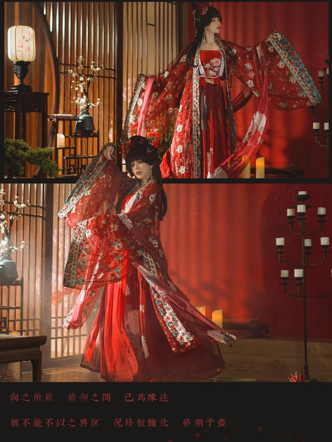 凛子酱 – 抚绸衣庄 [25P]插图3