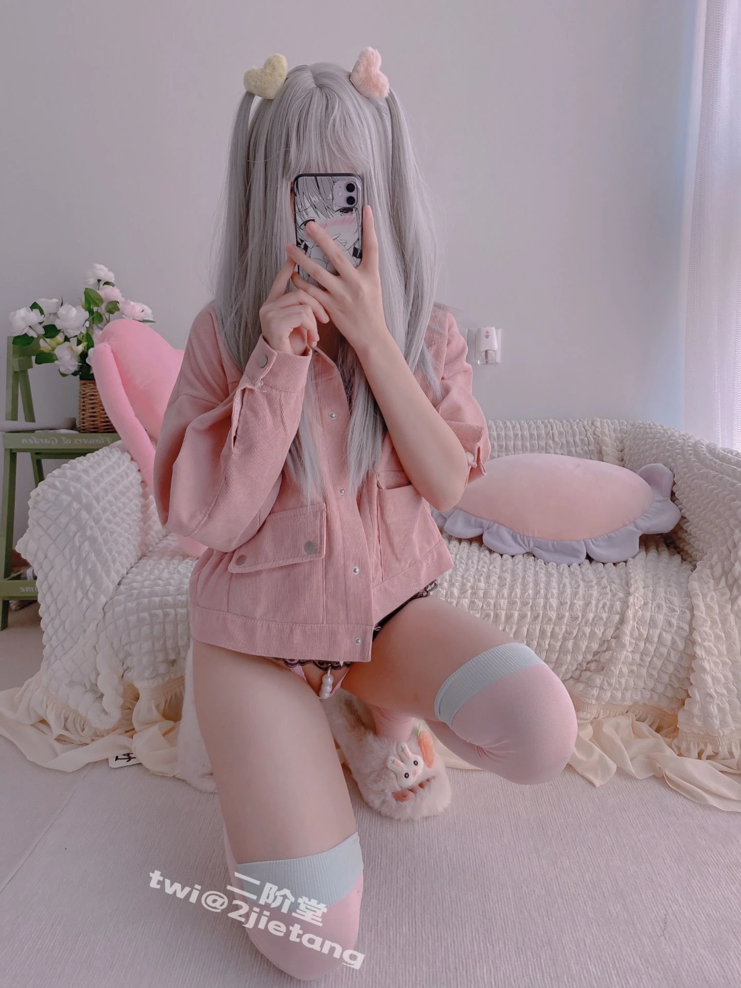 二阶堂 – 今天是粉色 [106P]插图5