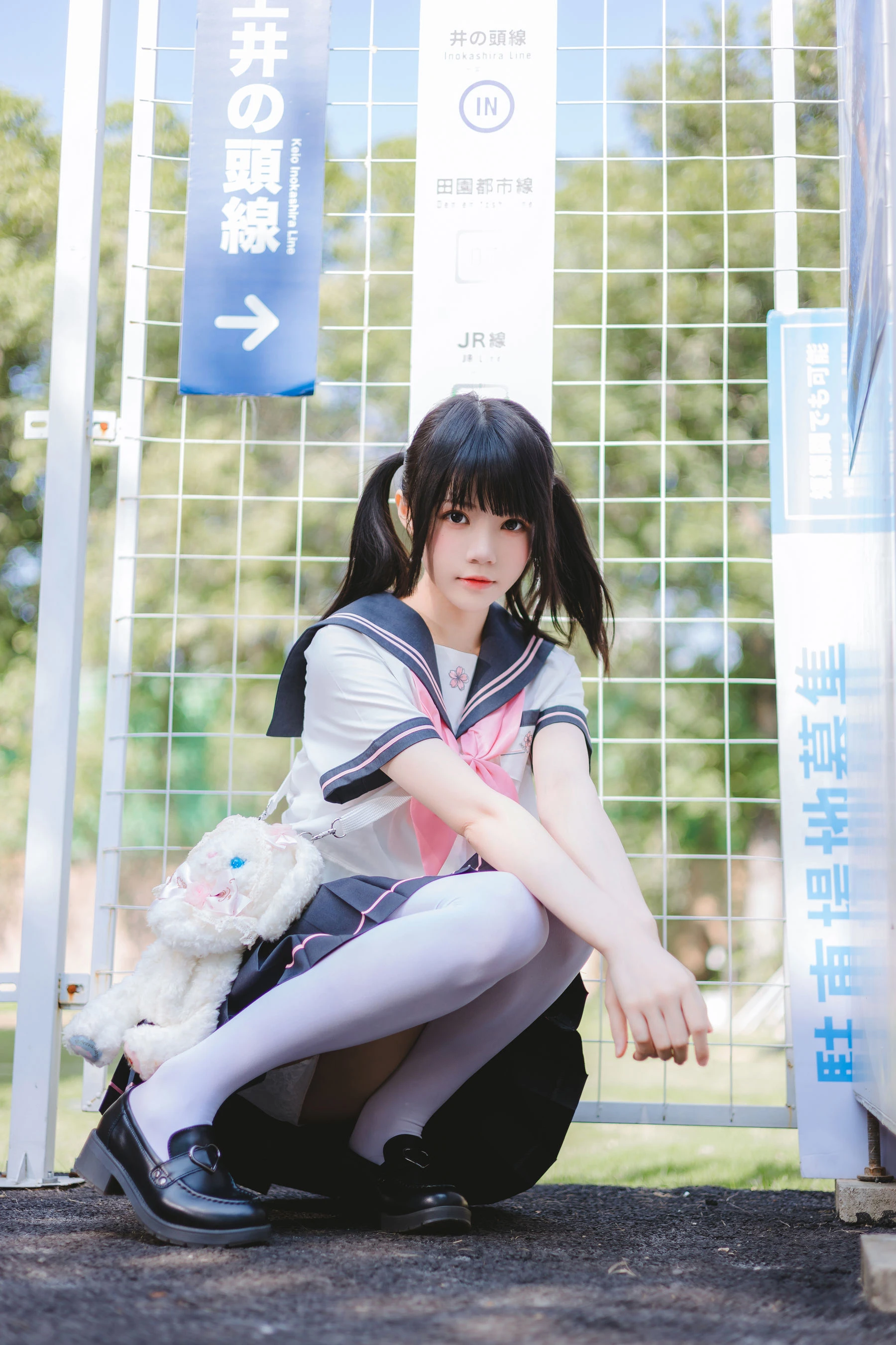 桜桃喵 – 草莓莓 [33P]插图5