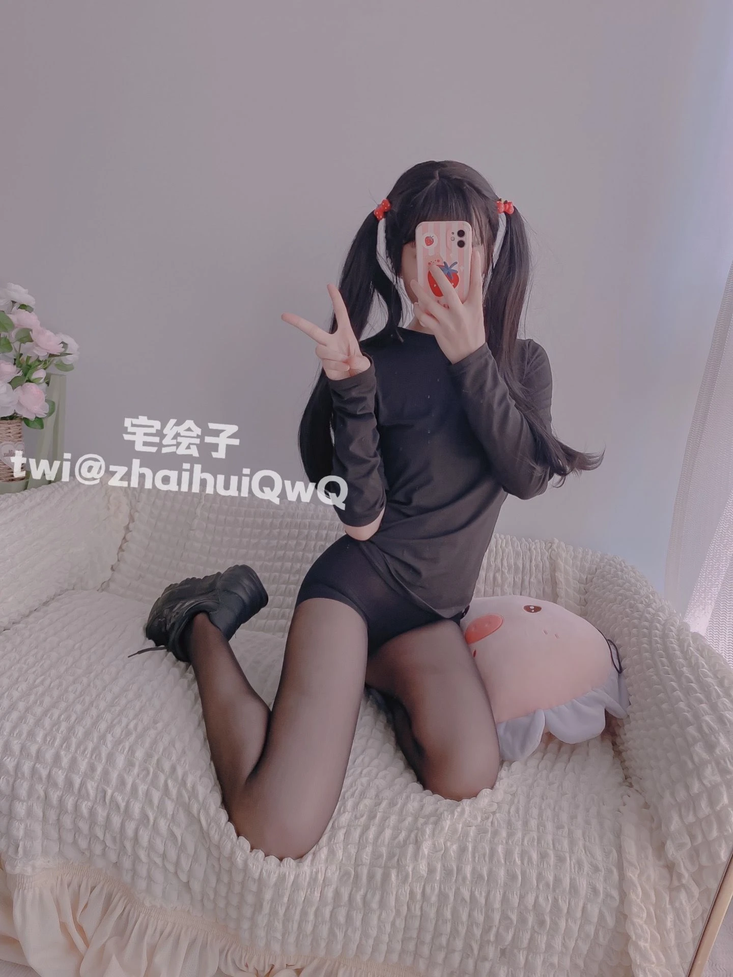 二阶堂 – 黑丝 [103P]插图5