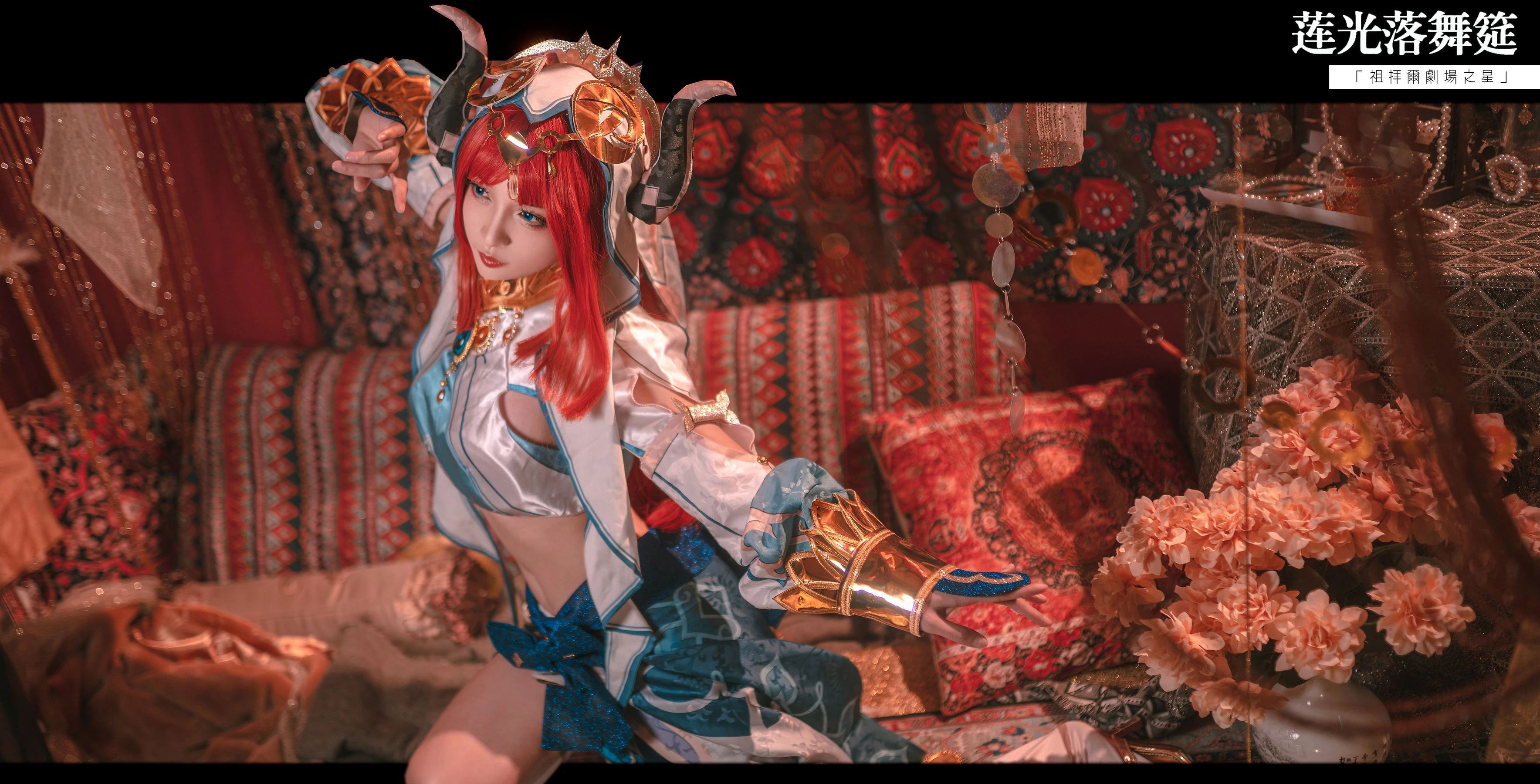 动漫博主九九八XY – 妮露 [15P]插图5