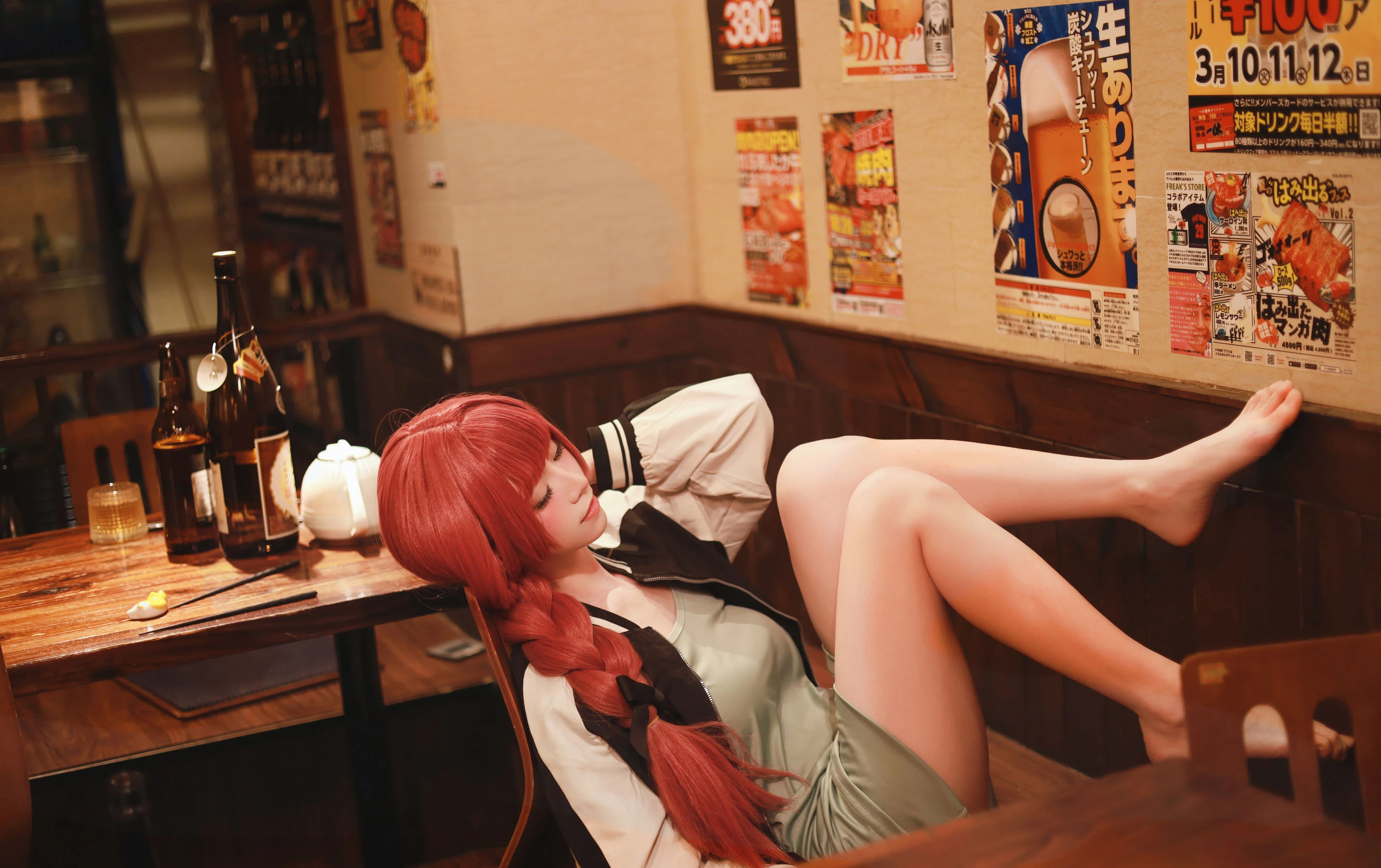 动漫博主Kitaro_绮太郎 – 广井菊里 [29P]插图5