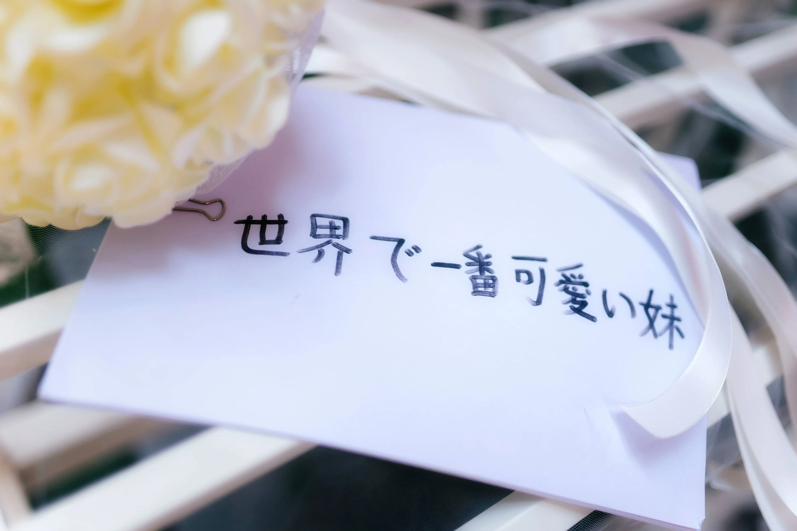 动漫博主Kitaro_绮太郎 – 和泉纱雾 [17P]插图1