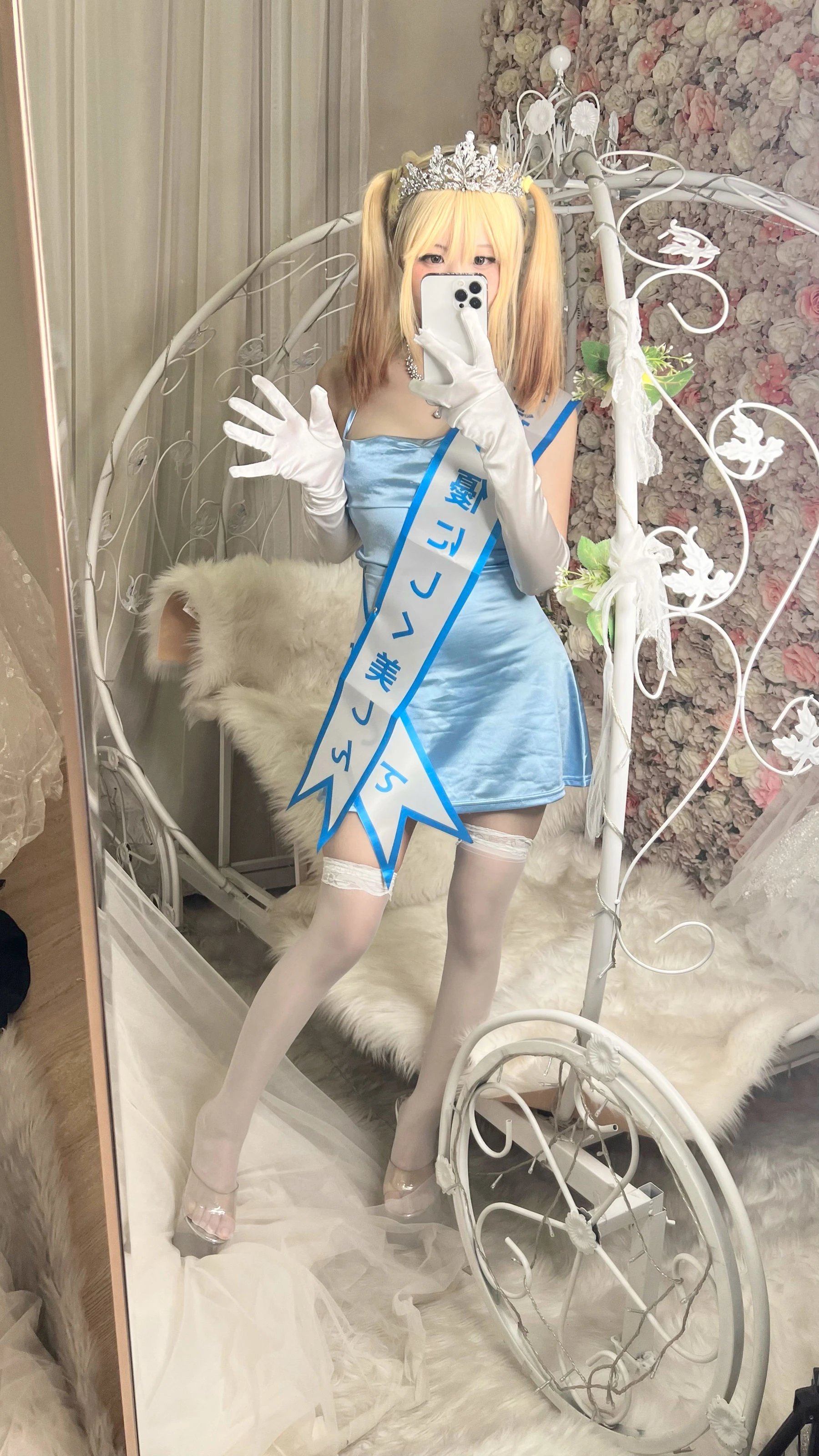 萌妹子Coser摇摇乐yoyo – 闪光色 [134P]插图2