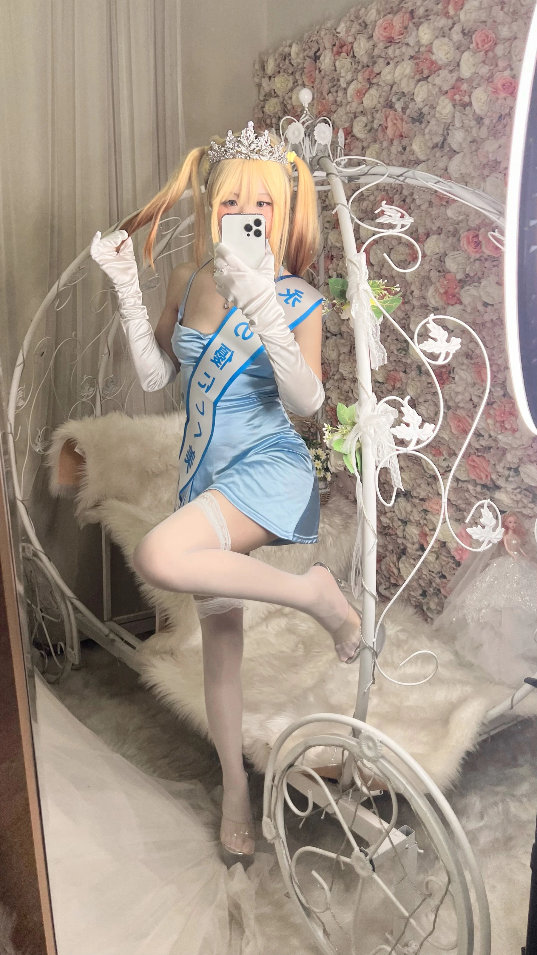 萌妹子Coser摇摇乐yoyo – 闪光色 [134P]插图3