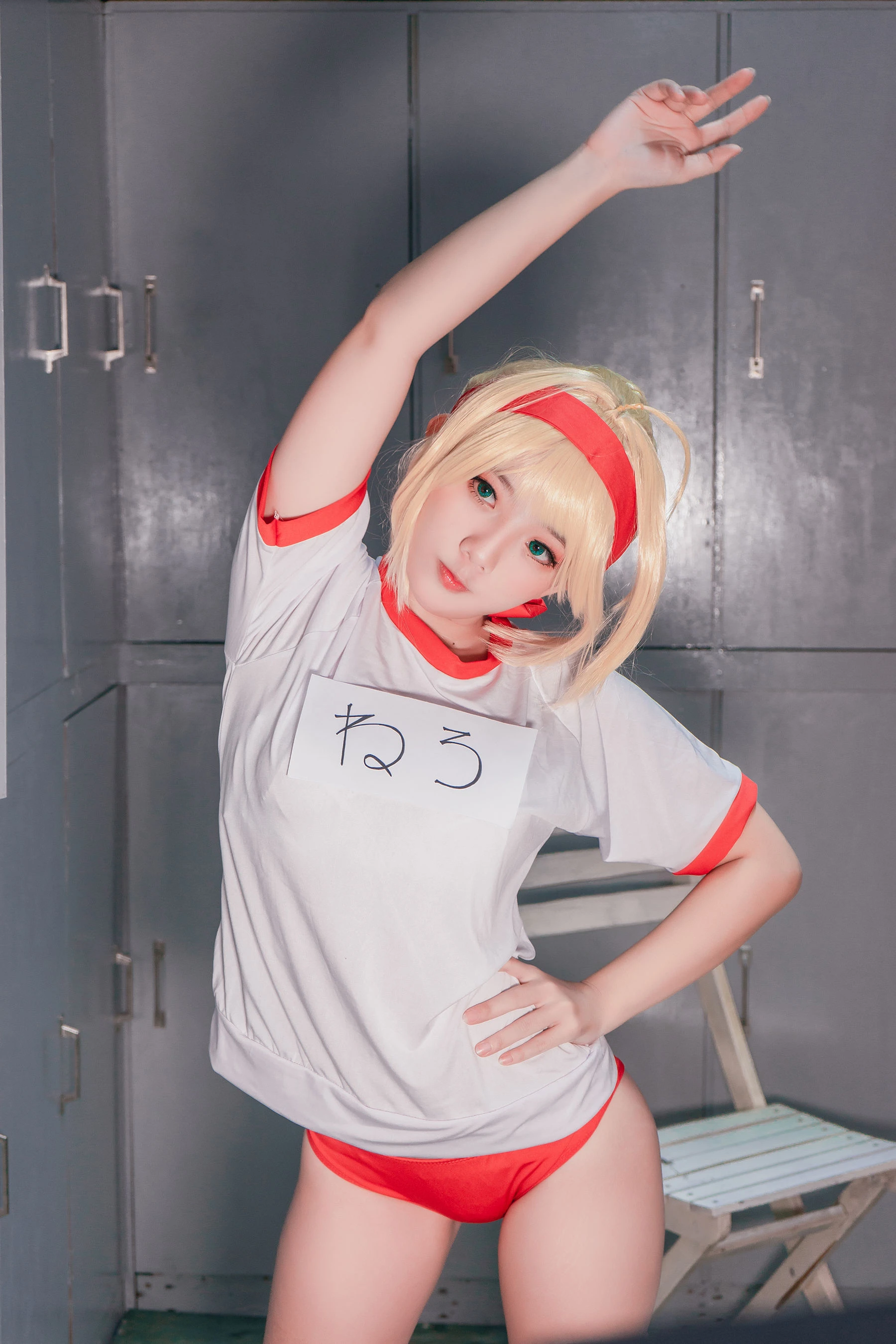 Messie Huang – Nero [22P]插图1