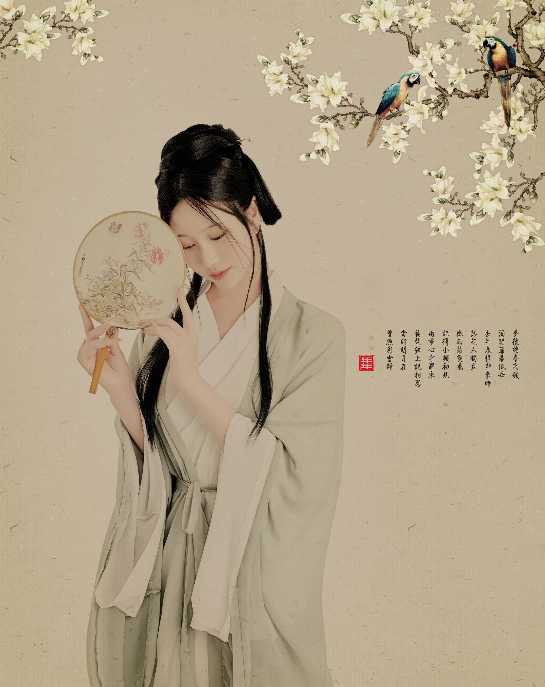 Nnian – 白玉兰 [7P]插图1