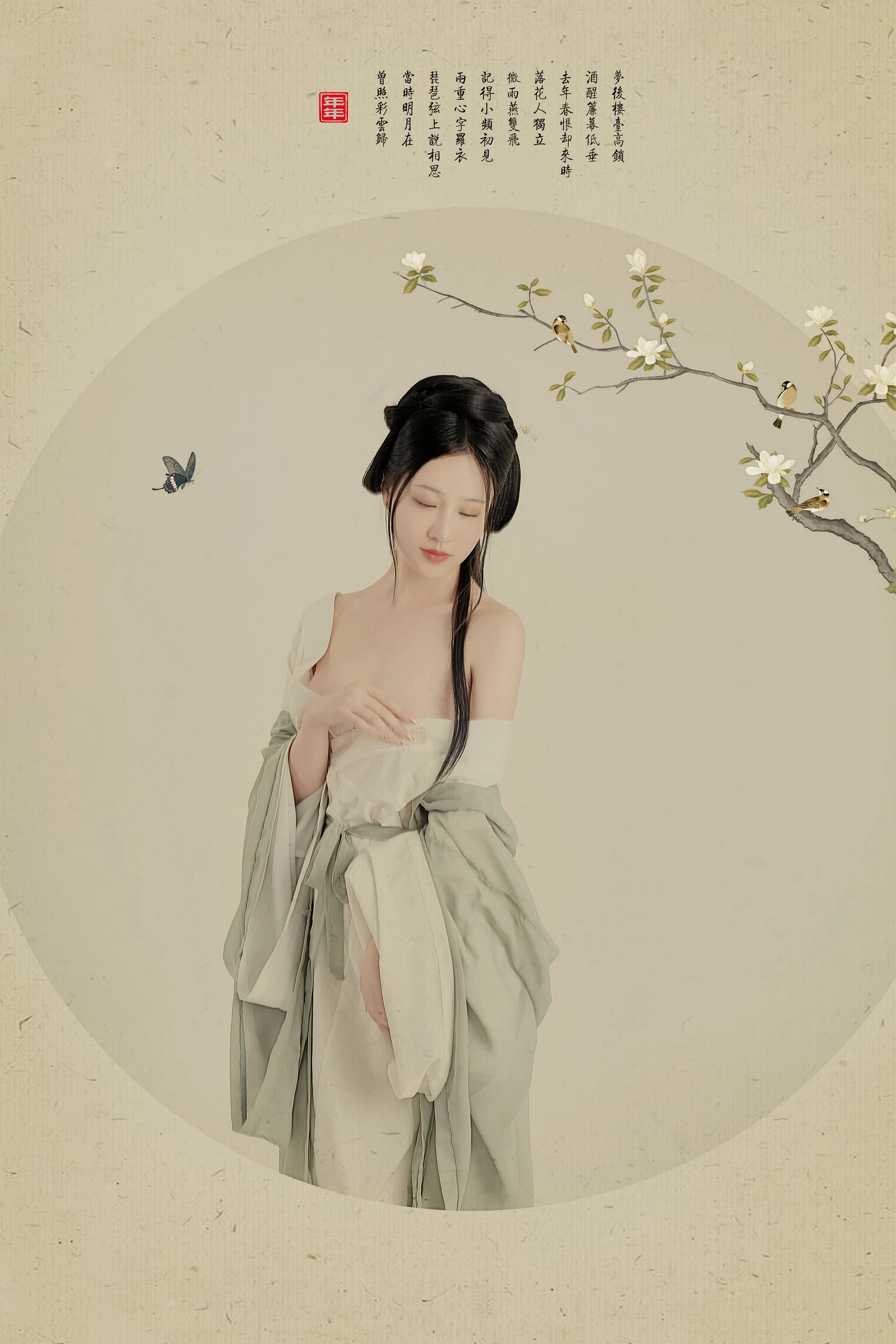 Nnian – 白玉兰 [7P]插图4