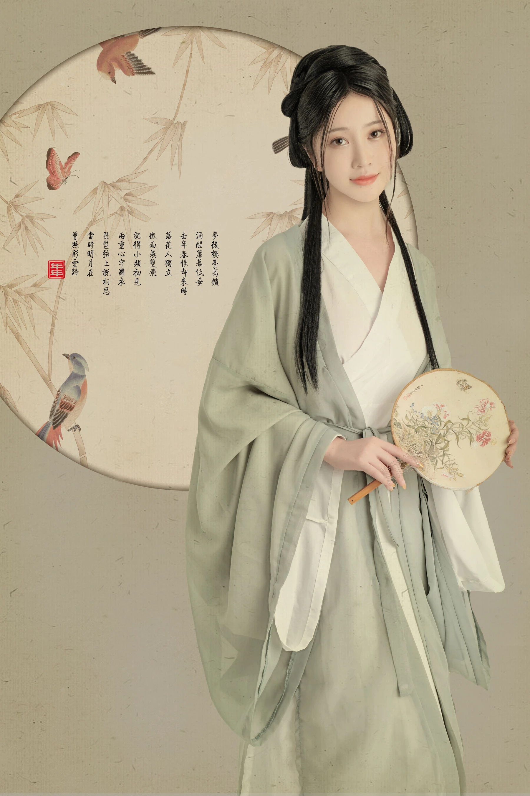 Nnian – 白玉兰 [7P]插图2