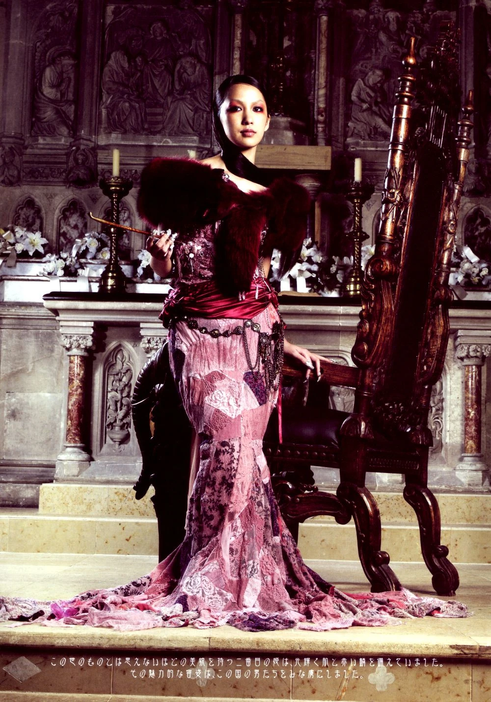 中岛美嘉 Mika Nakashima《SAMSARA》 [46P]插图2