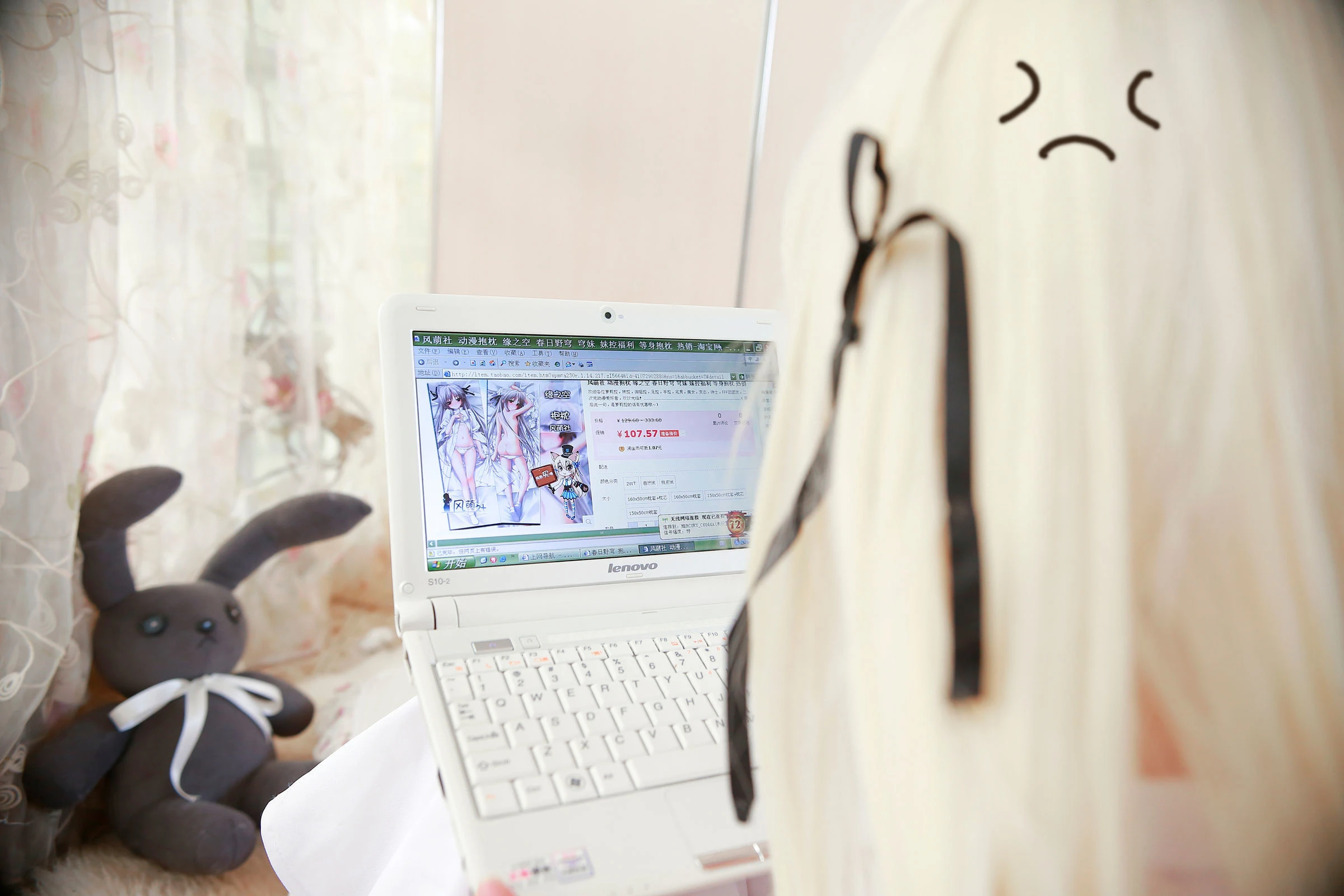 一小央泽 – 穹妹 [17P]插图2