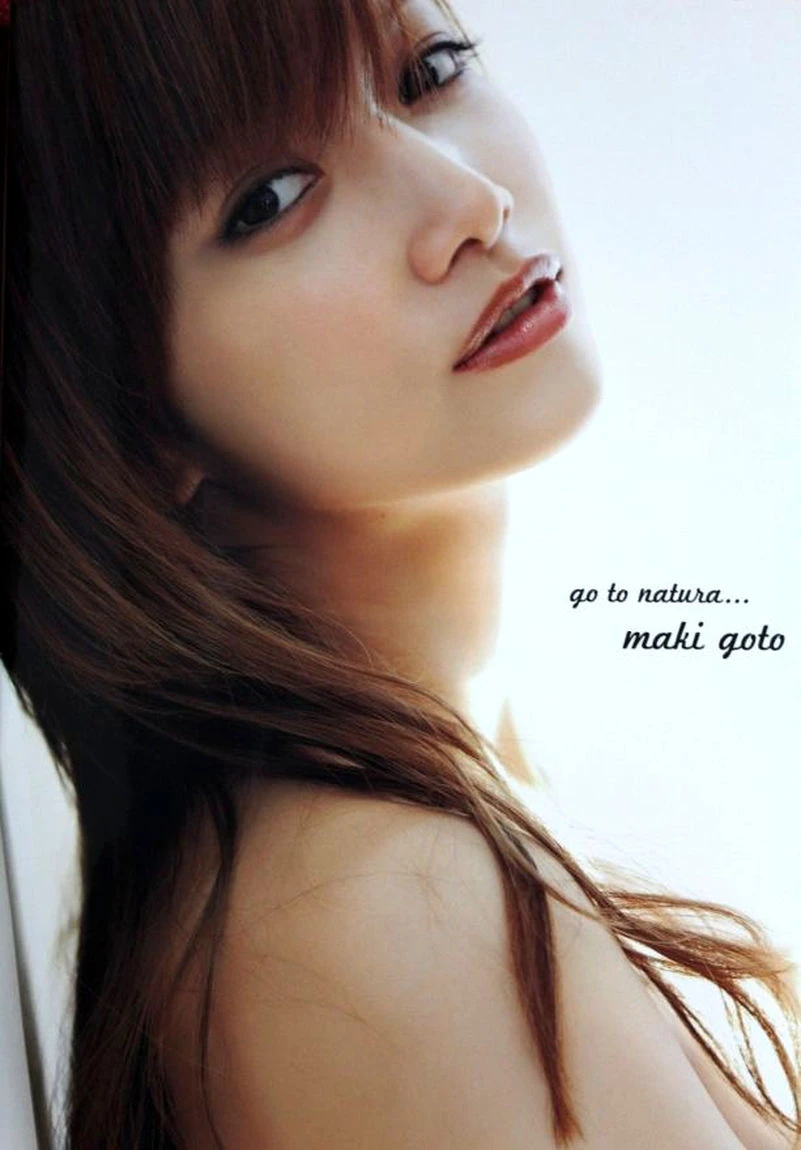 後藤真希 Maki Goto ~ Go To Natura [116P]插图3