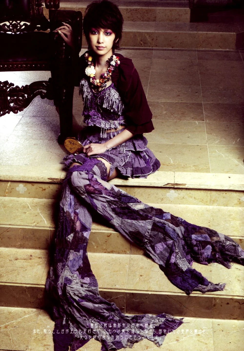 中岛美嘉 Mika Nakashima《SAMSARA》 [46P]插图1