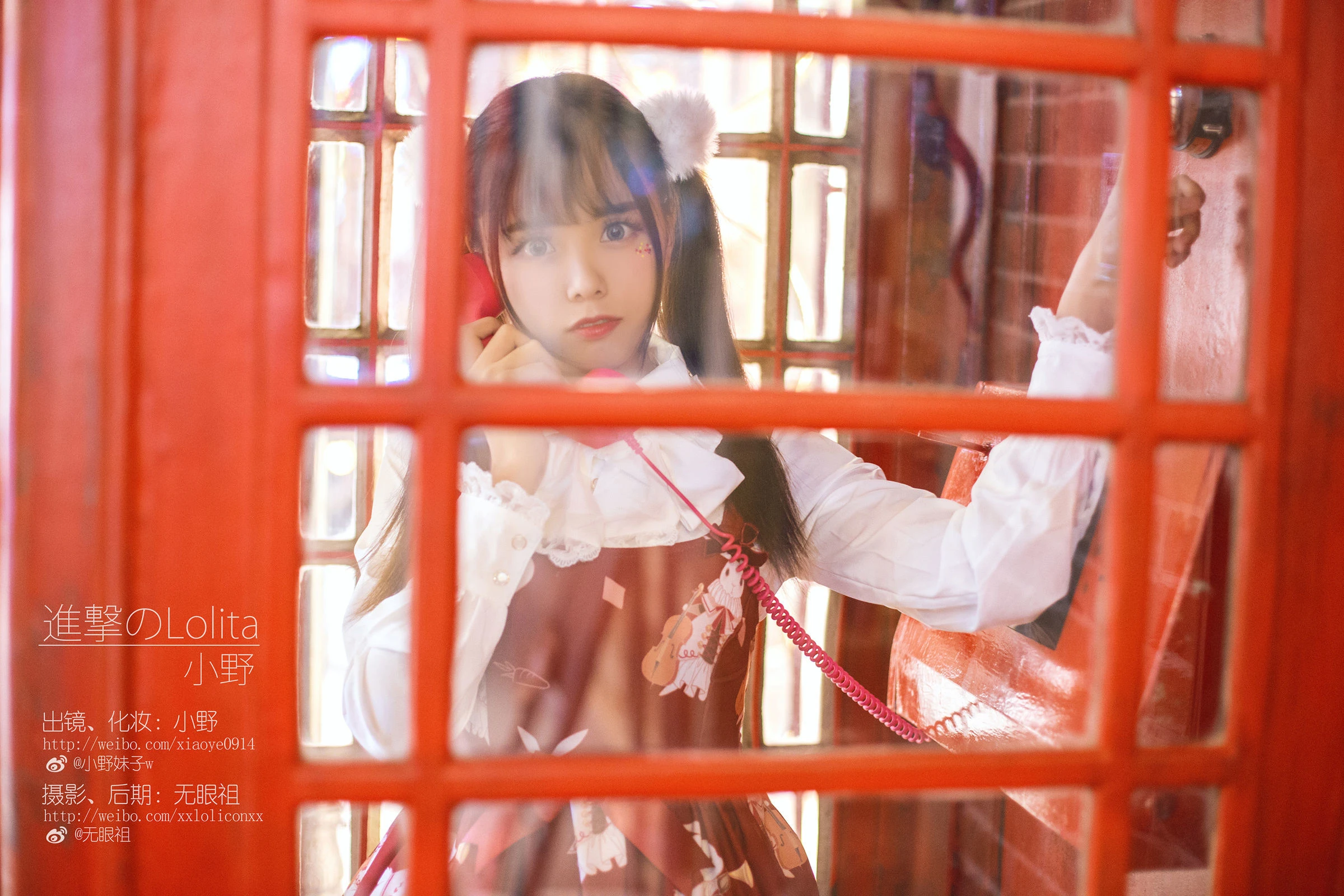 萌系小野妹子w – 洛丽塔插图2