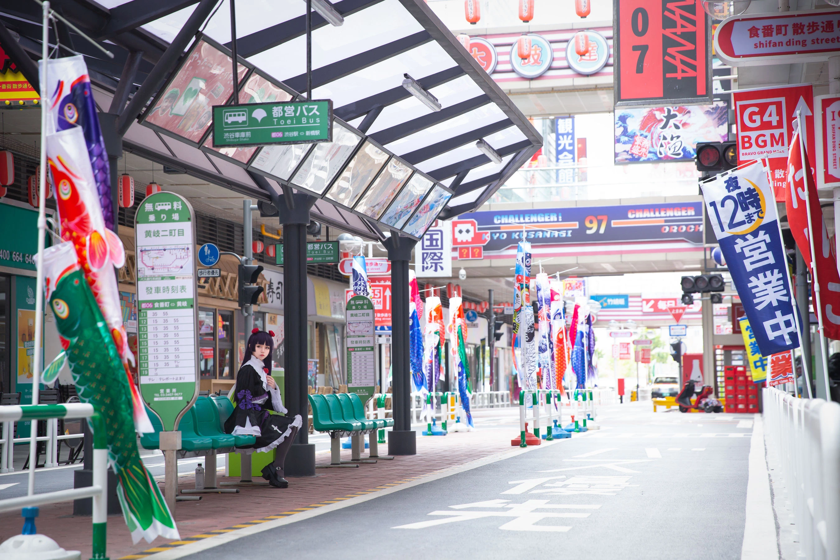 动漫博主G44不会受伤 – 黑猫插图3