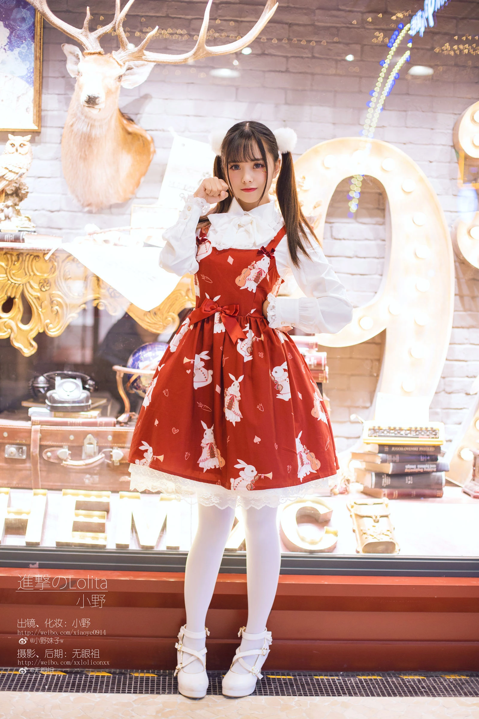 萌系小野妹子w – 洛丽塔插图7