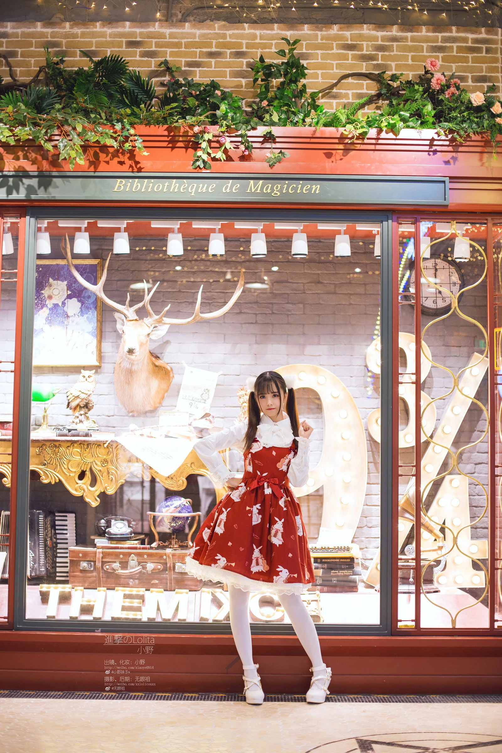 萌系小野妹子w – 洛丽塔插图4