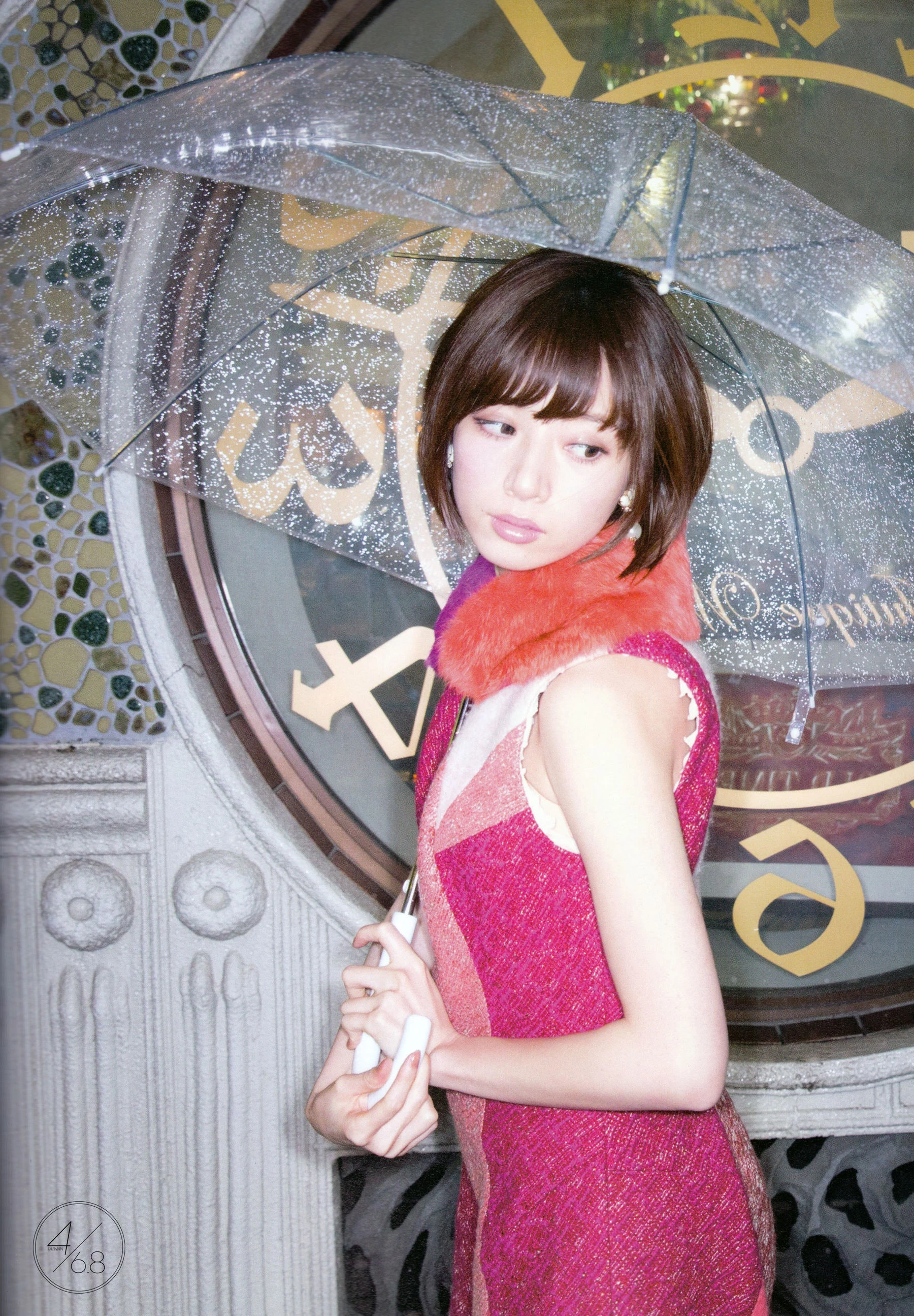 橋本奈奈未 [SCAN] 20±SWEET – by-4_6.8插图7